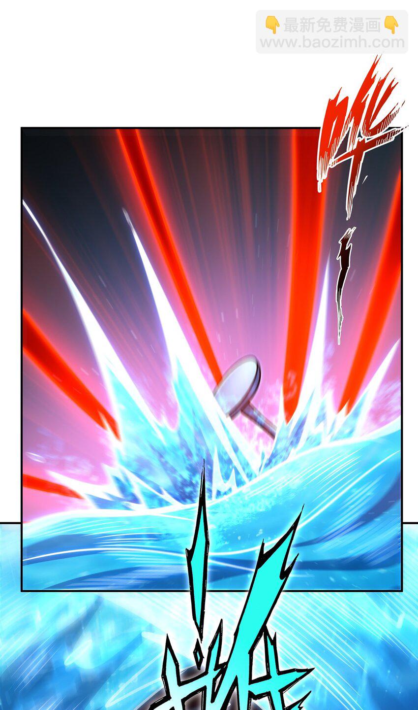 血姬與騎士 - 第315話 穿越(1/2) - 2