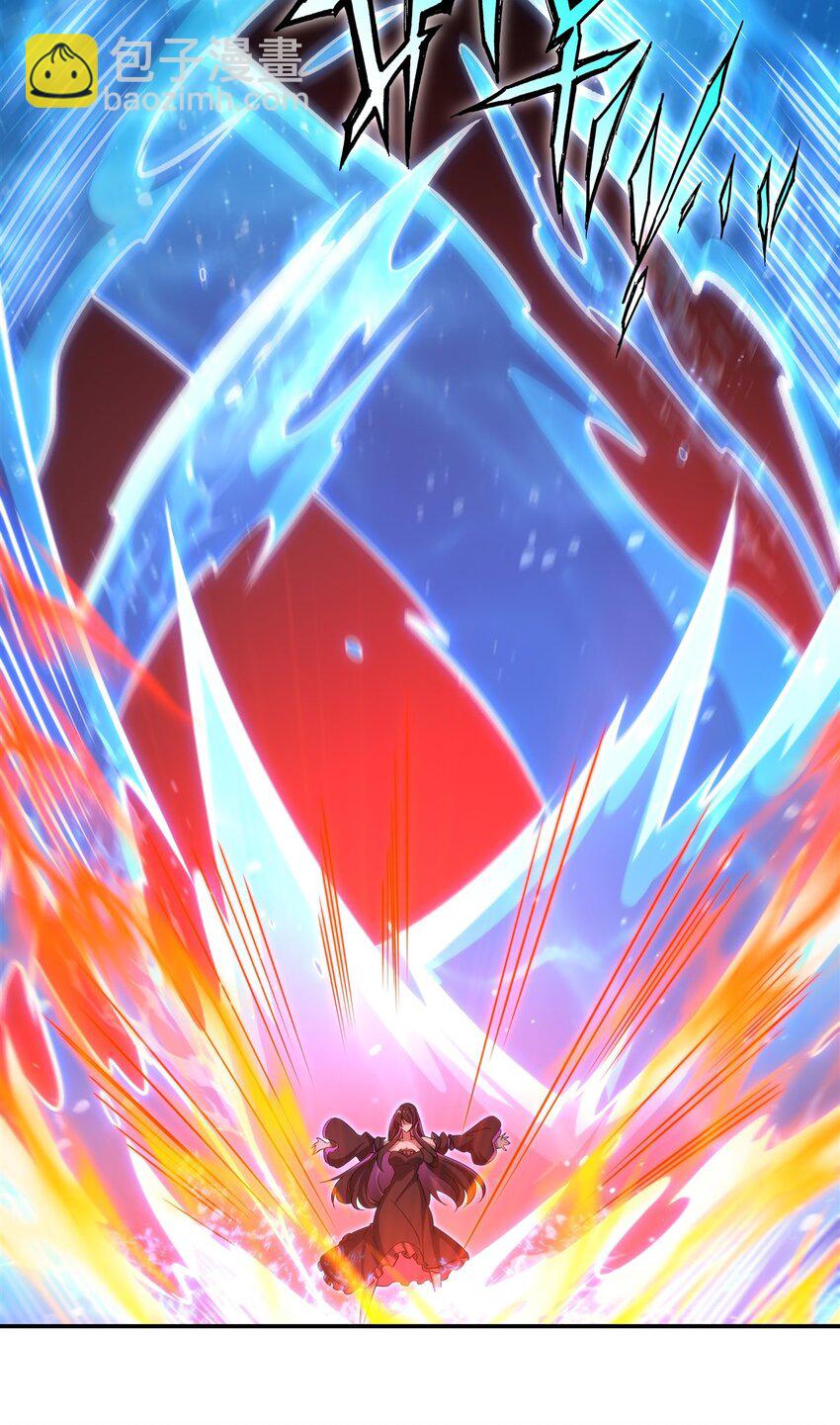 血姬與騎士 - 第315話 穿越(1/2) - 3