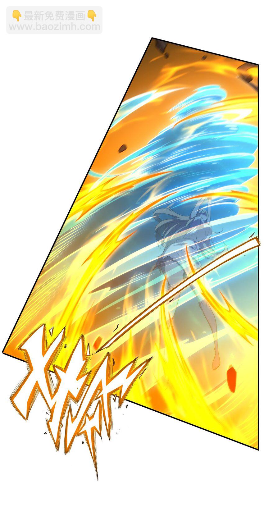 血姬與騎士 - 第315話 穿越(1/2) - 6