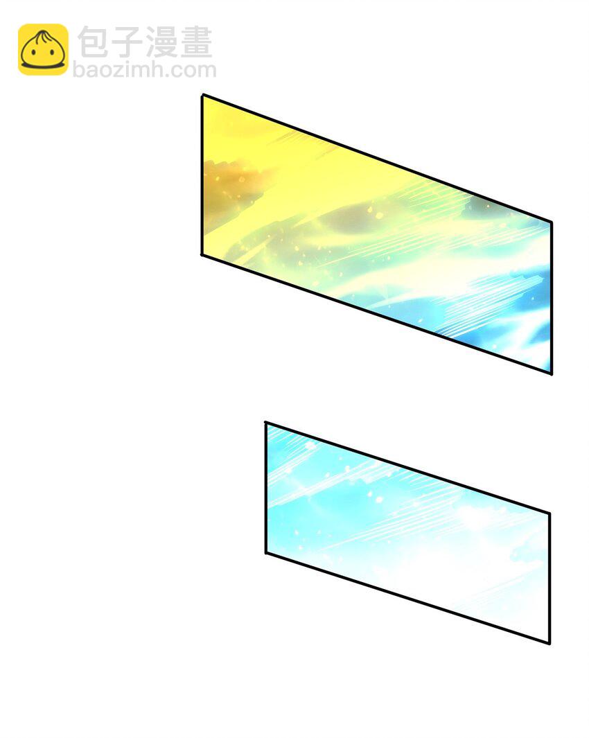 血姬與騎士 - 第315話 穿越(1/2) - 7