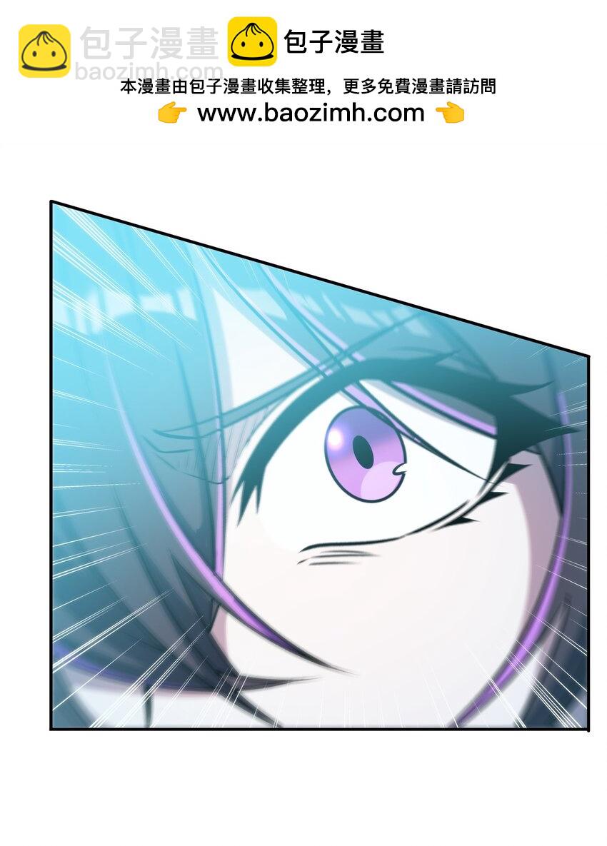 血姬與騎士 - 第315話 穿越(1/2) - 8