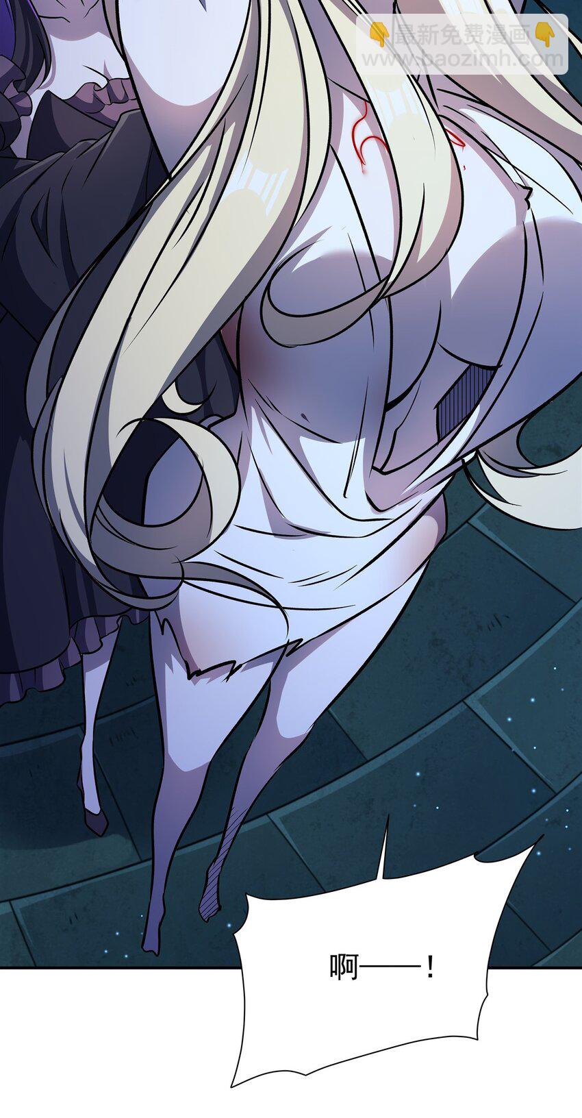 血姬與騎士 - 第315話 穿越(1/2) - 5