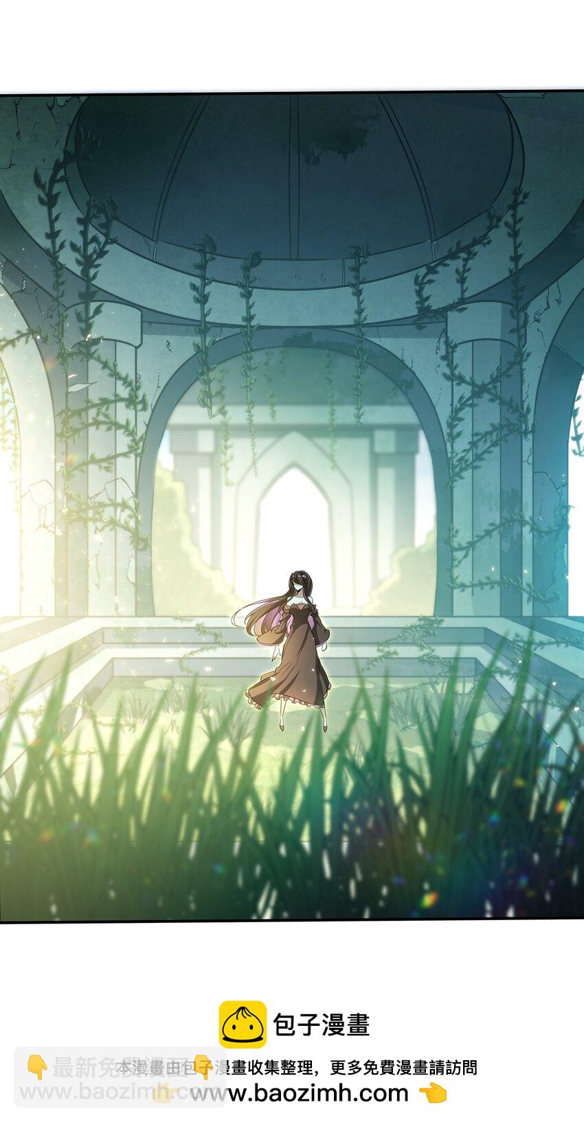 血姬與騎士 - 第315話 穿越(1/2) - 2