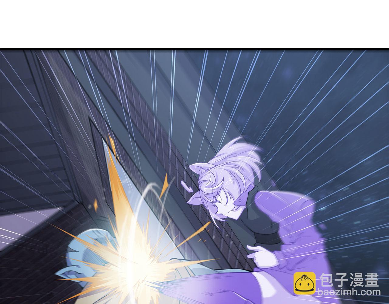 血姬與騎士 - 第31話(1/2) - 1