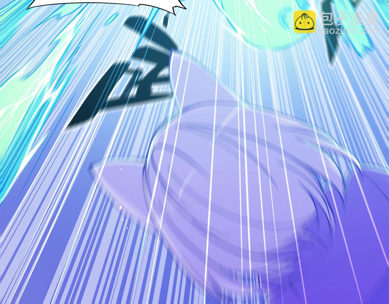 血姬與騎士 - 第31話(1/2) - 5