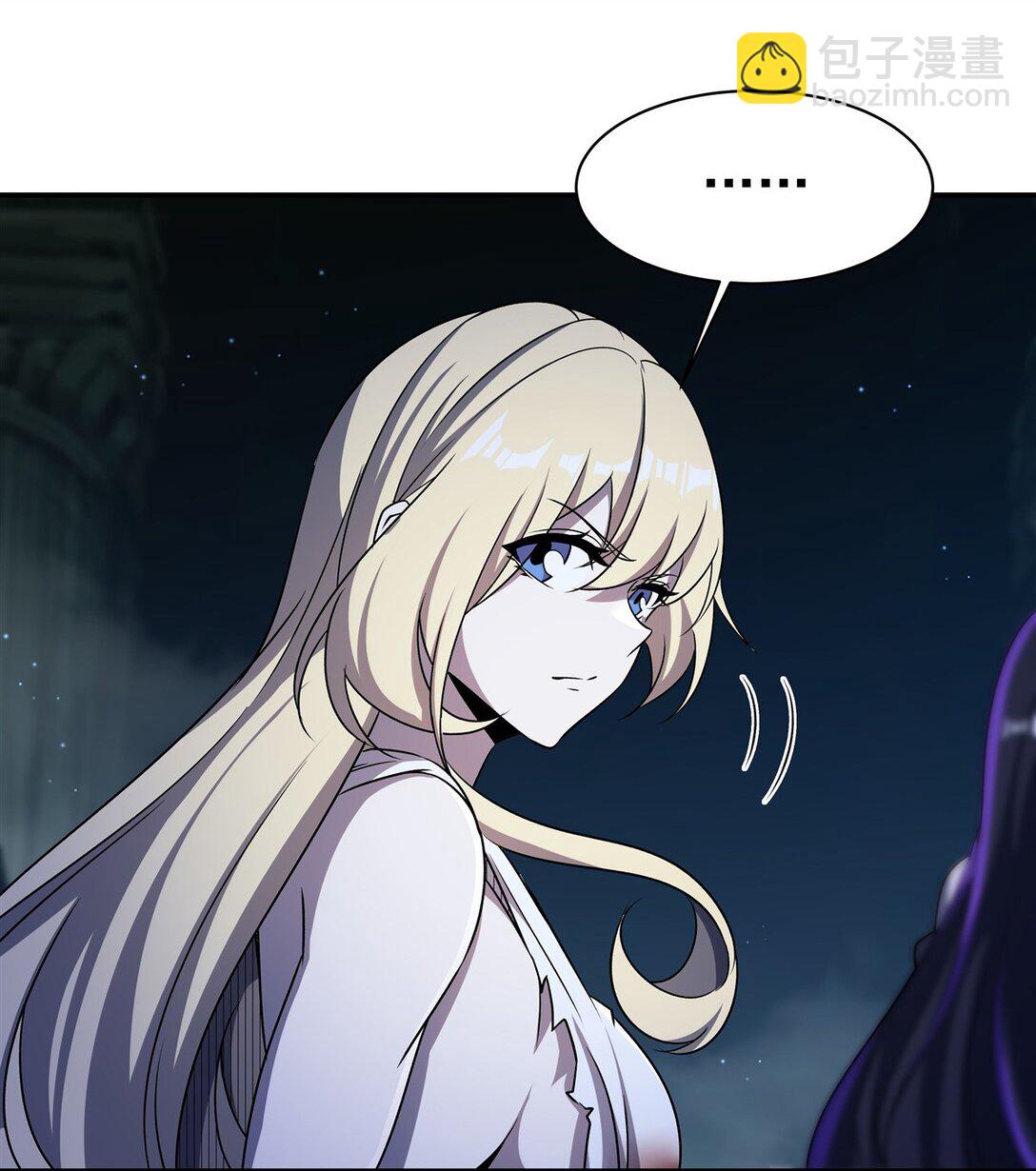 血姬與騎士 - 第317話  “失憶” - 3