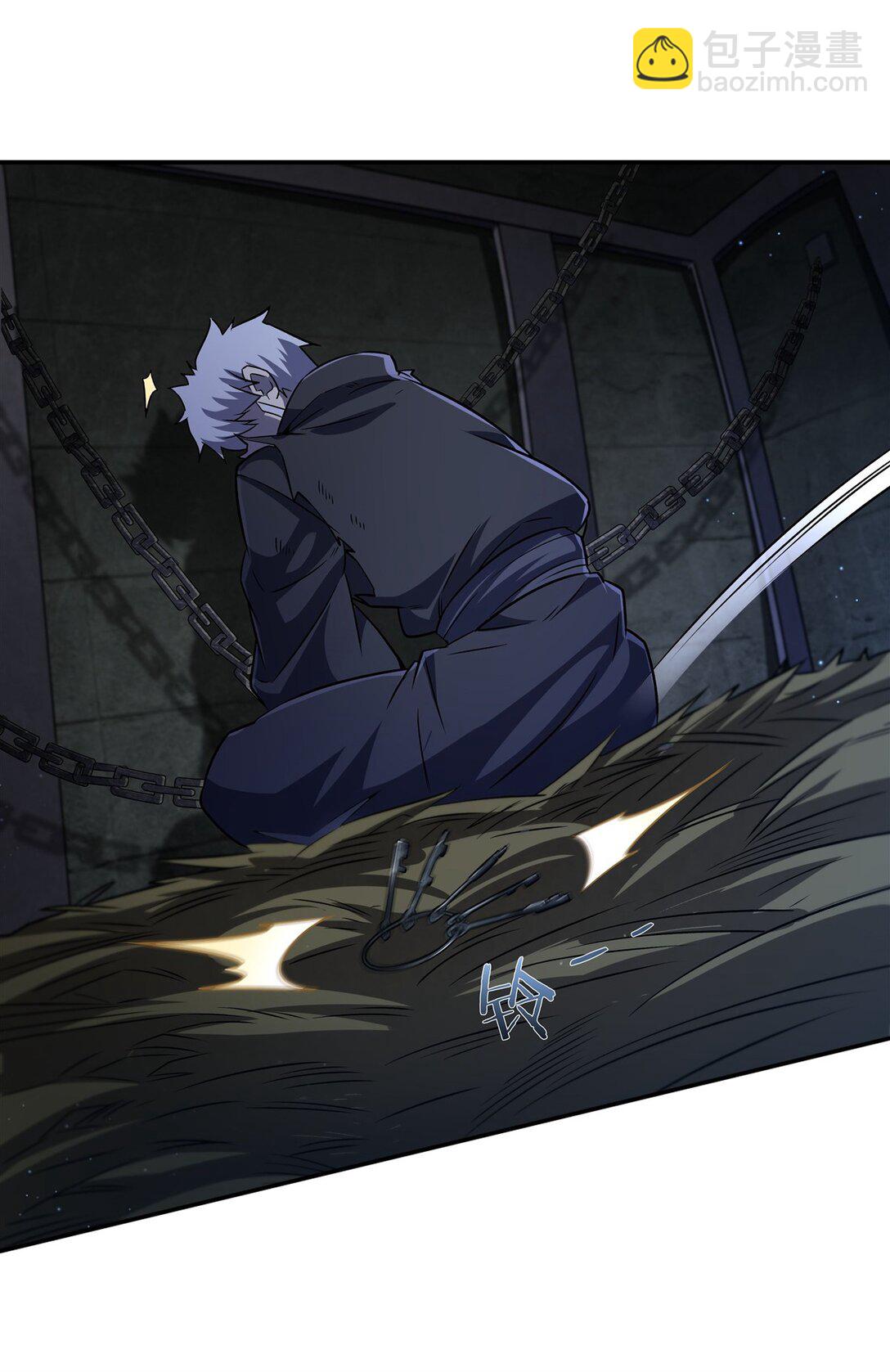 血姬與騎士 - 第317話  “失憶” - 6