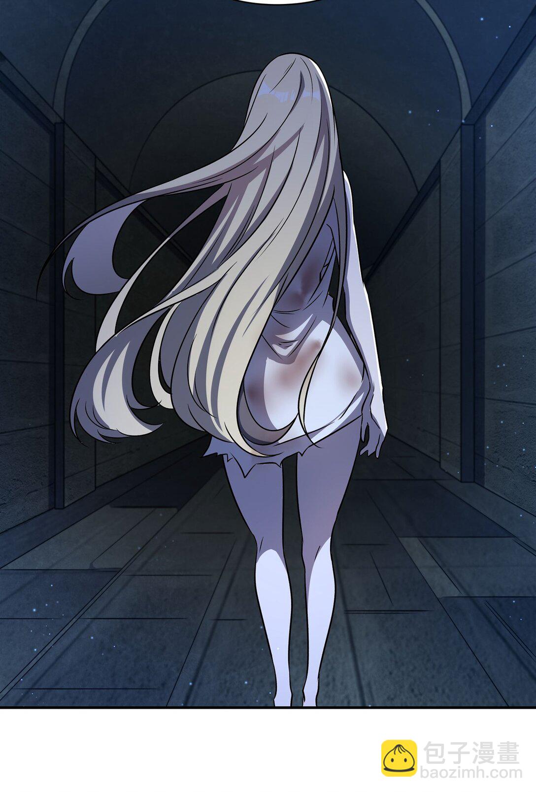 血姬與騎士 - 第317話  “失憶” - 1