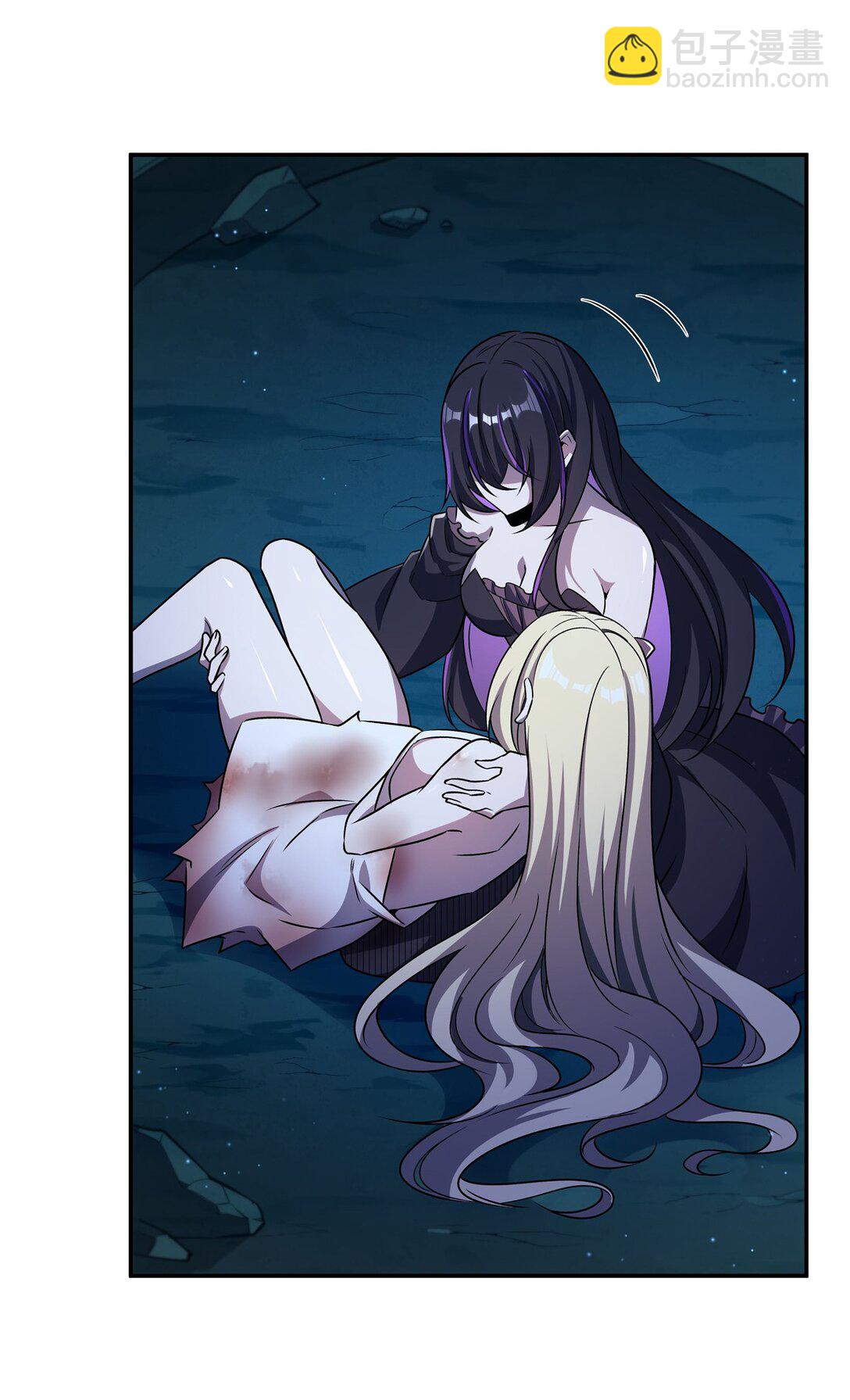 血姬與騎士 - 第317話  “失憶” - 1