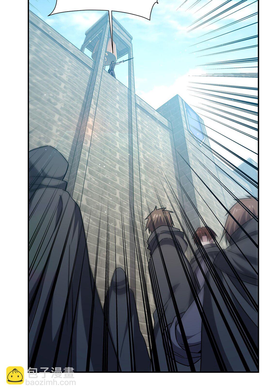 血姬與騎士 - 第319話 “立後”(1/2) - 5