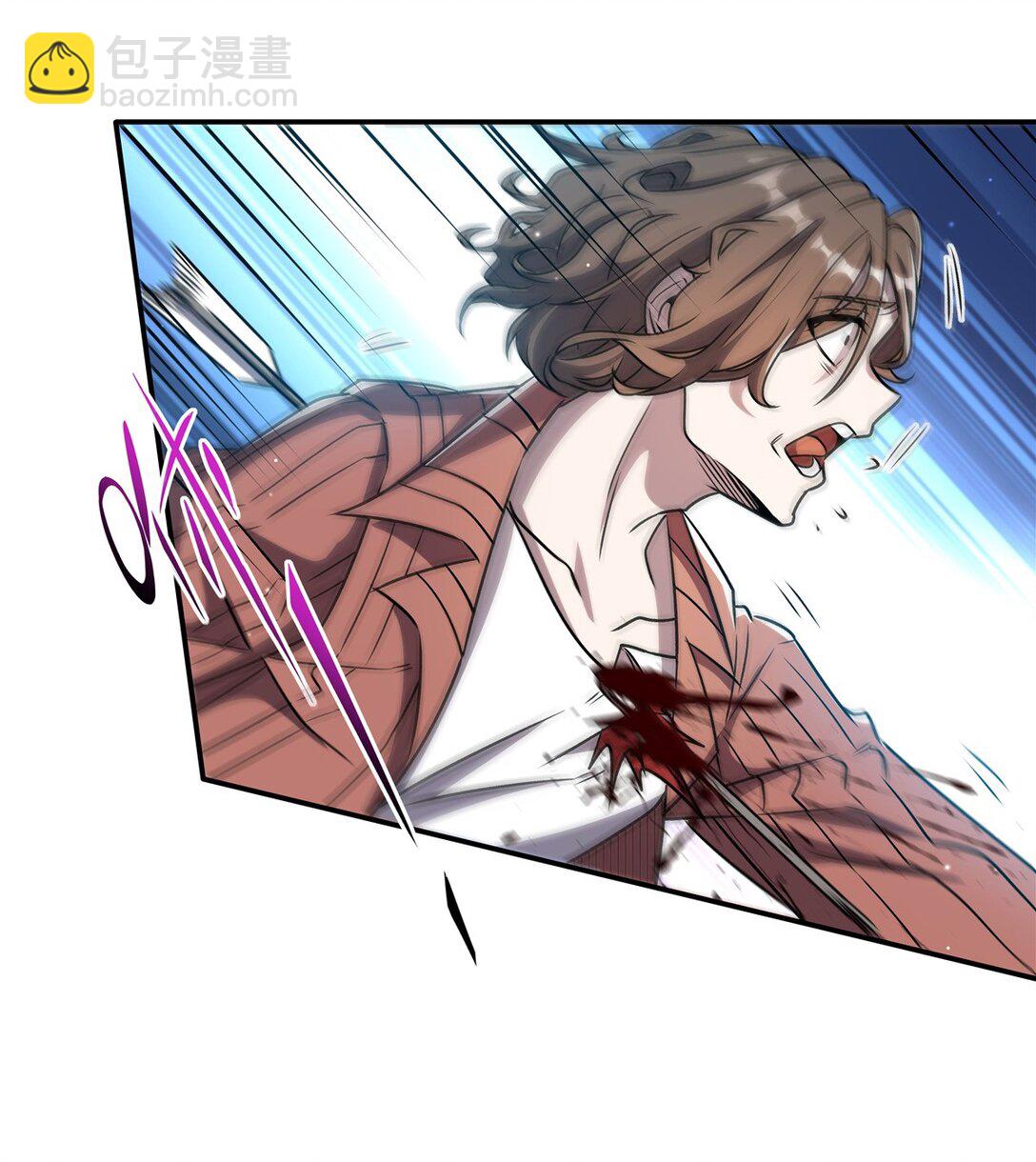 血姬與騎士 - 第319話 “立後”(1/2) - 1