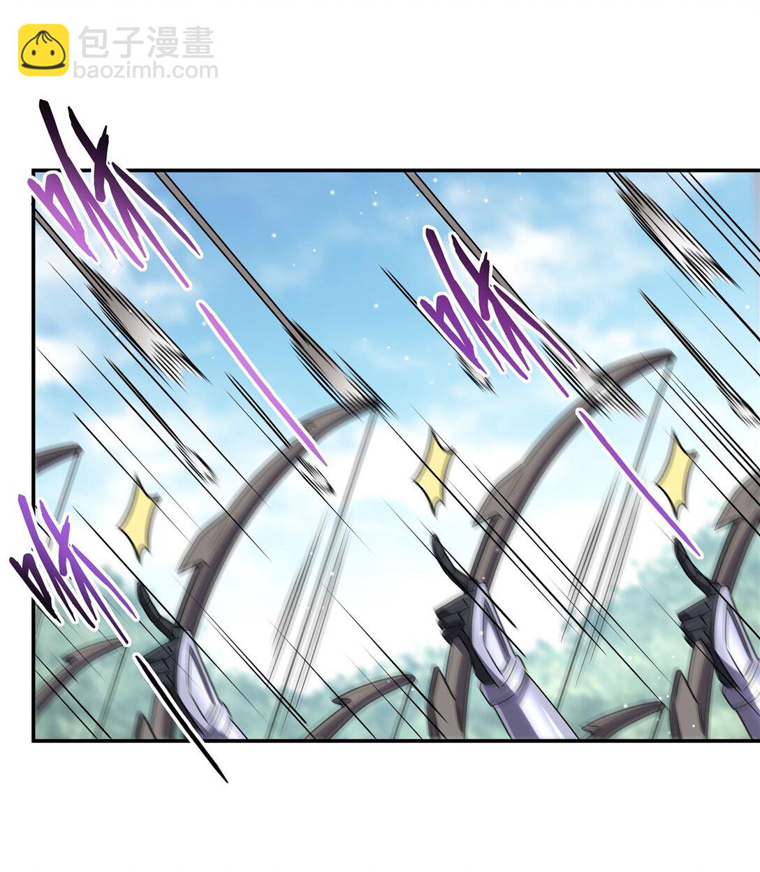 血姬與騎士 - 第319話 “立後”(1/2) - 3