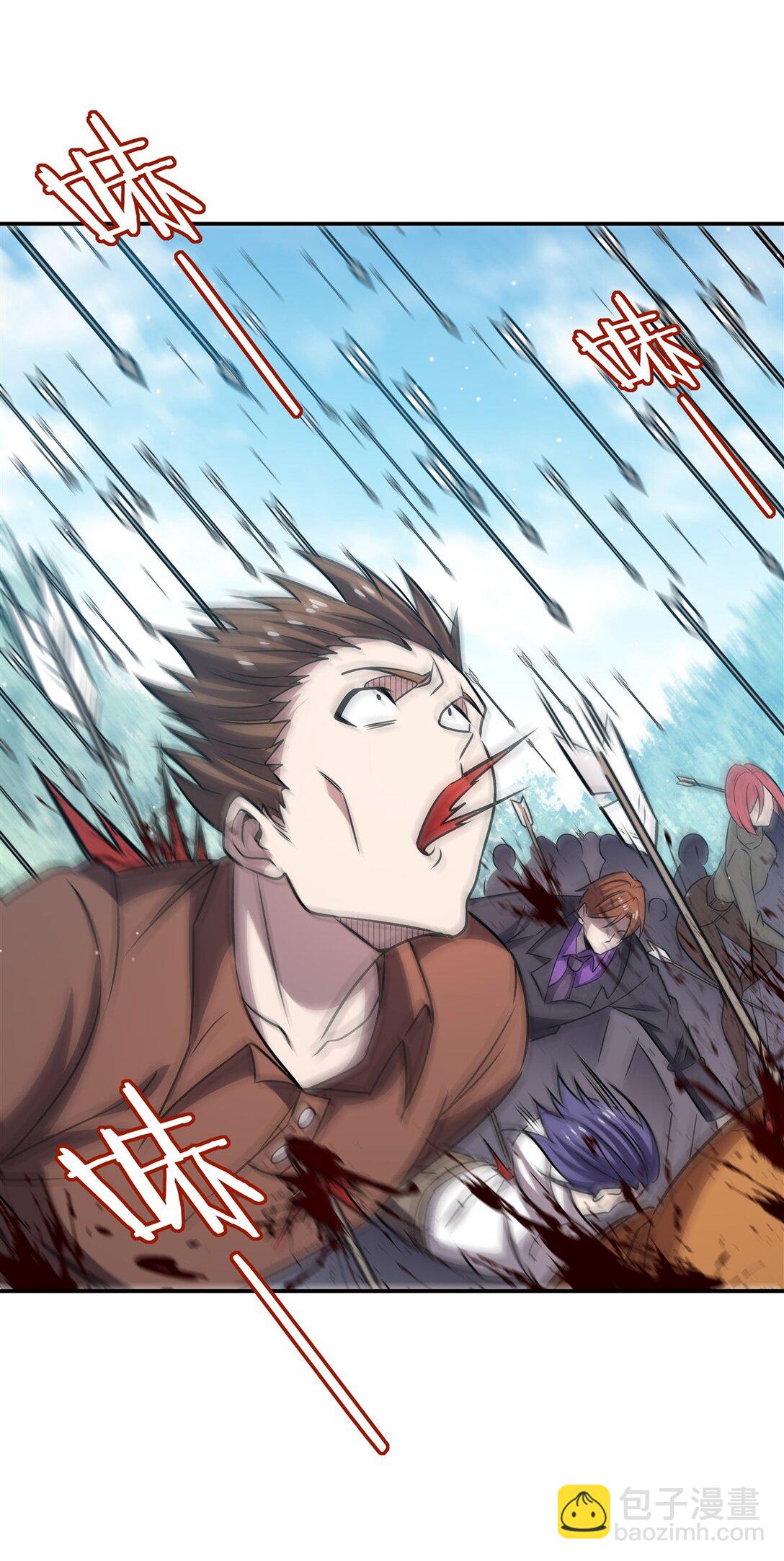 血姬與騎士 - 第319話 “立後”(1/2) - 5