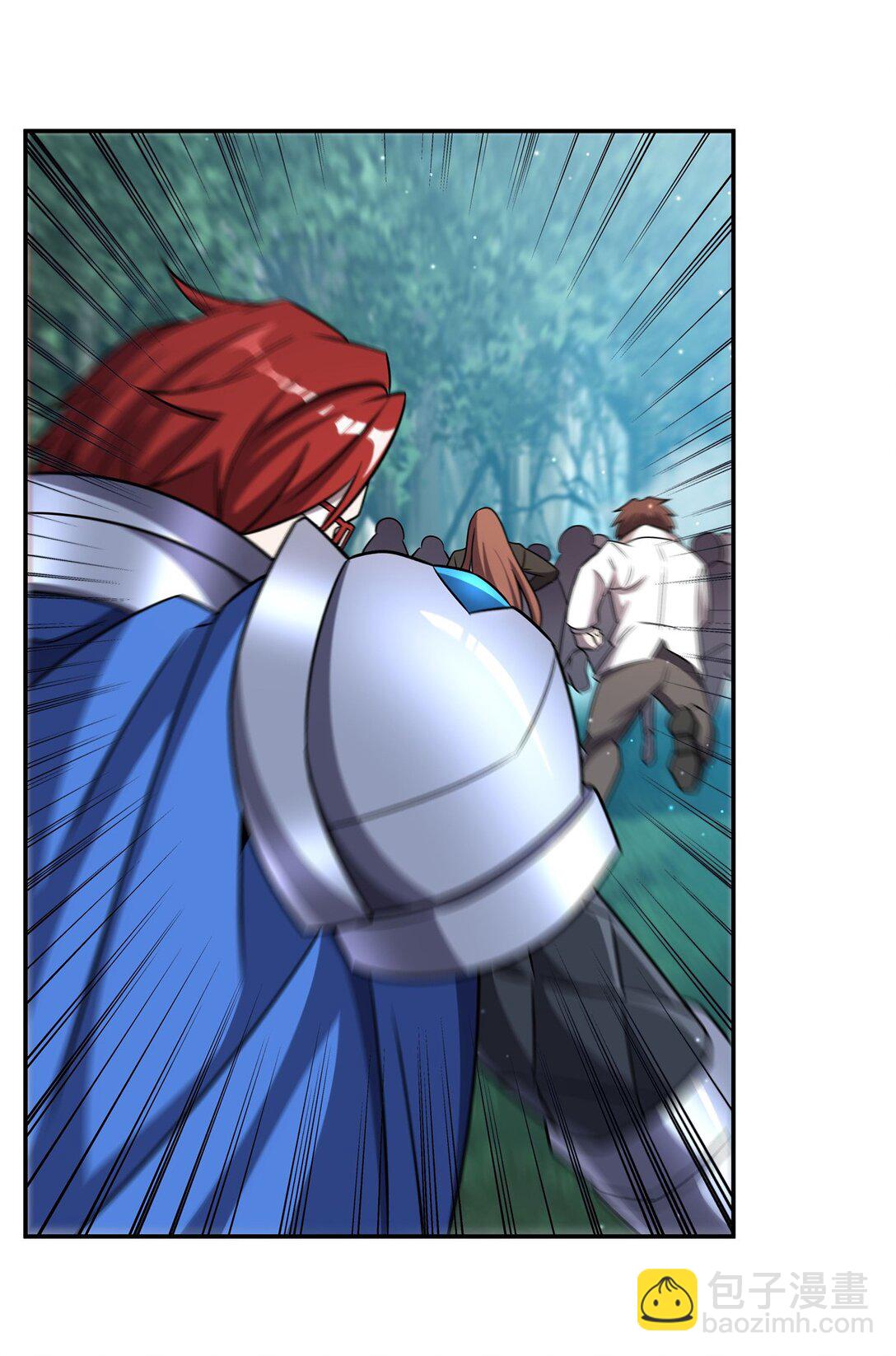 血姬與騎士 - 第319話 “立後”(1/2) - 1