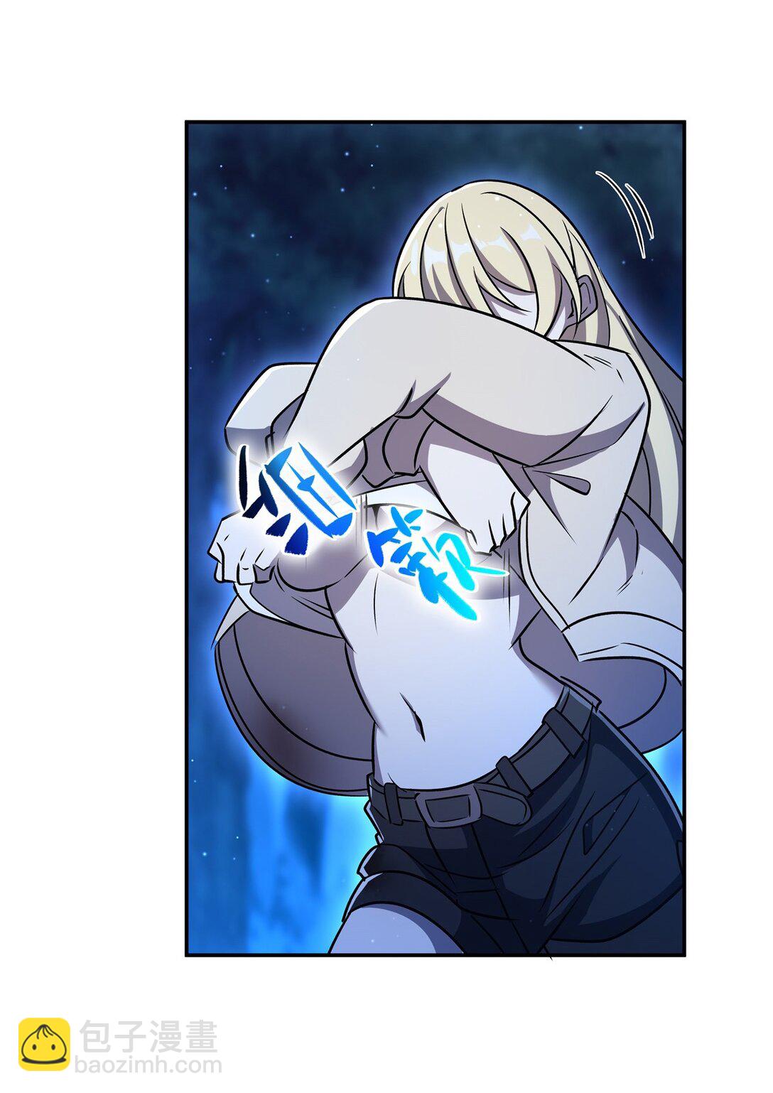 血姬與騎士 - 第321話 水中交心(1/2) - 2