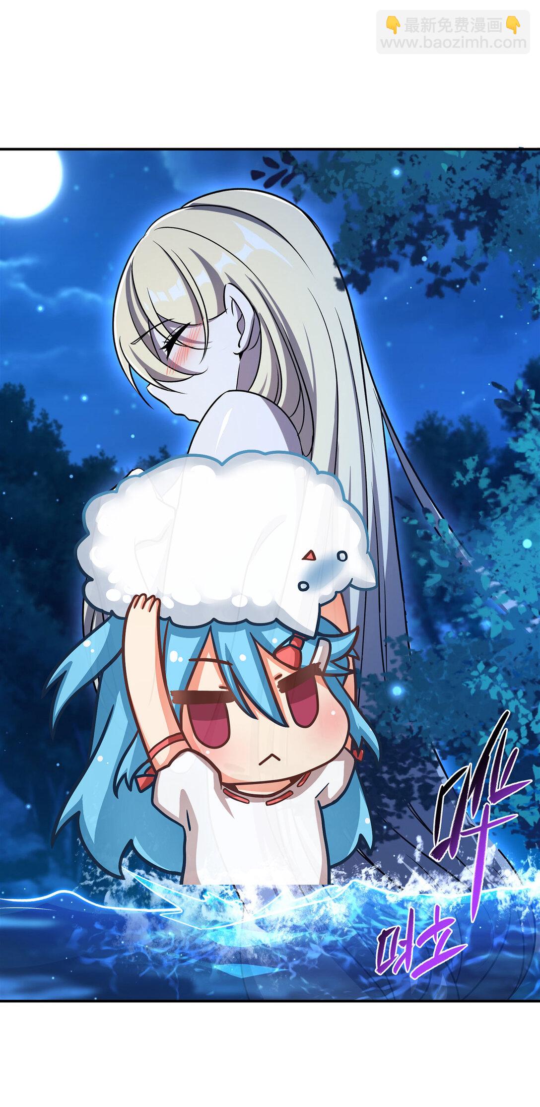 血姬與騎士 - 第321話 水中交心(1/2) - 4