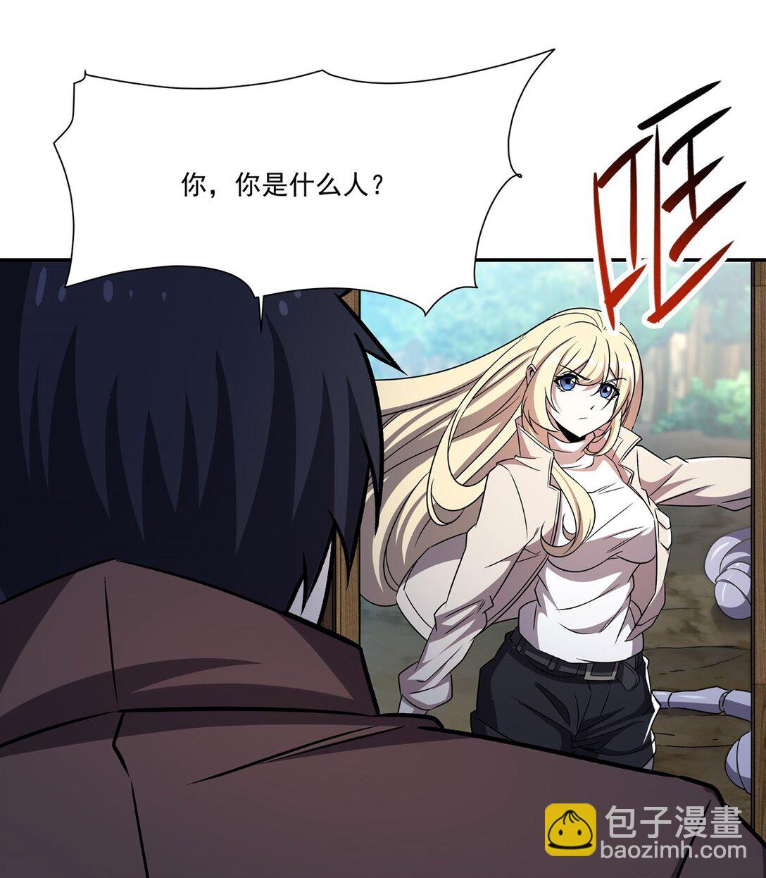 血姬與騎士 - 第321話 水中交心(1/2) - 5