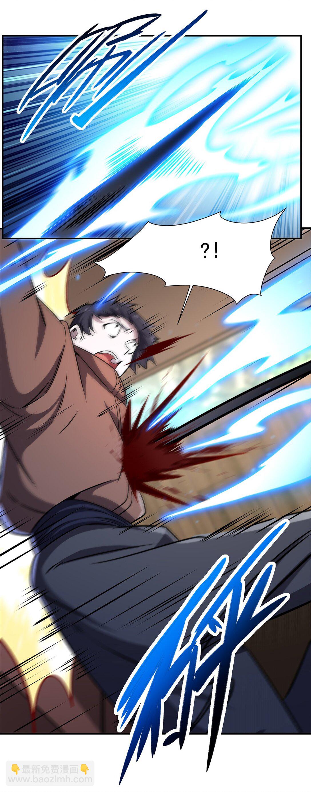 血姬與騎士 - 第321話 水中交心(1/2) - 8