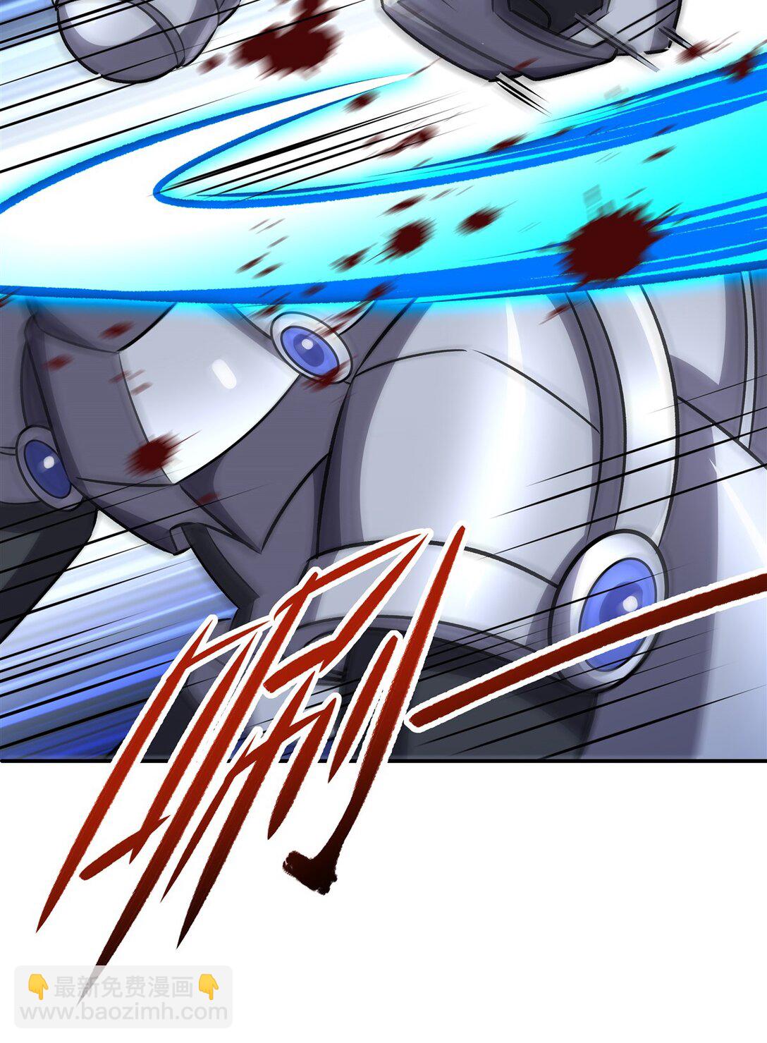 血姬與騎士 - 第321話 水中交心(1/2) - 2