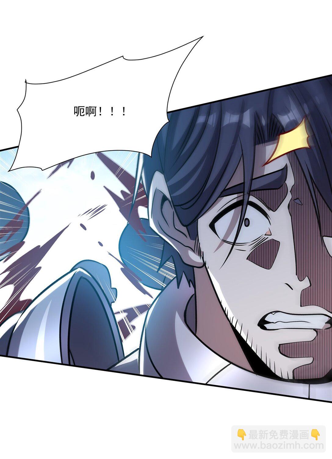 血姬與騎士 - 第321話 水中交心(1/2) - 4