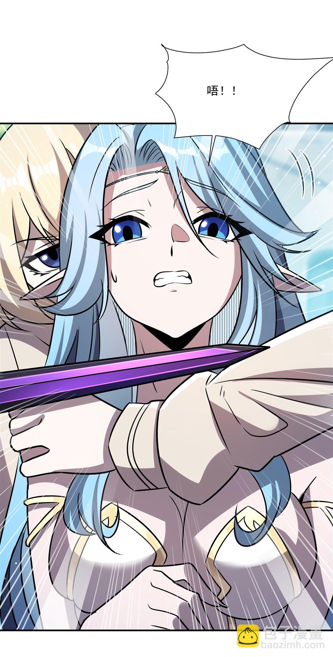 血姬與騎士 - 第323話 配合(1/2) - 4