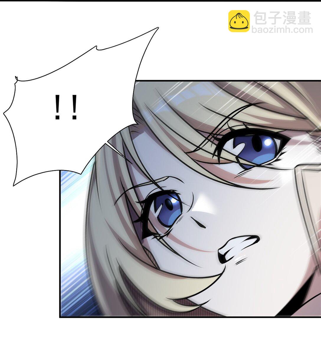 血姬與騎士 - 第323話 配合(1/2) - 5