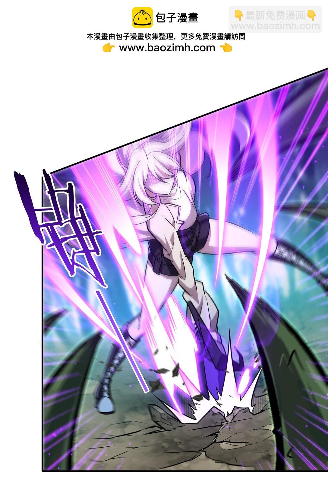 血姬與騎士 - 第323話 配合(1/2) - 8