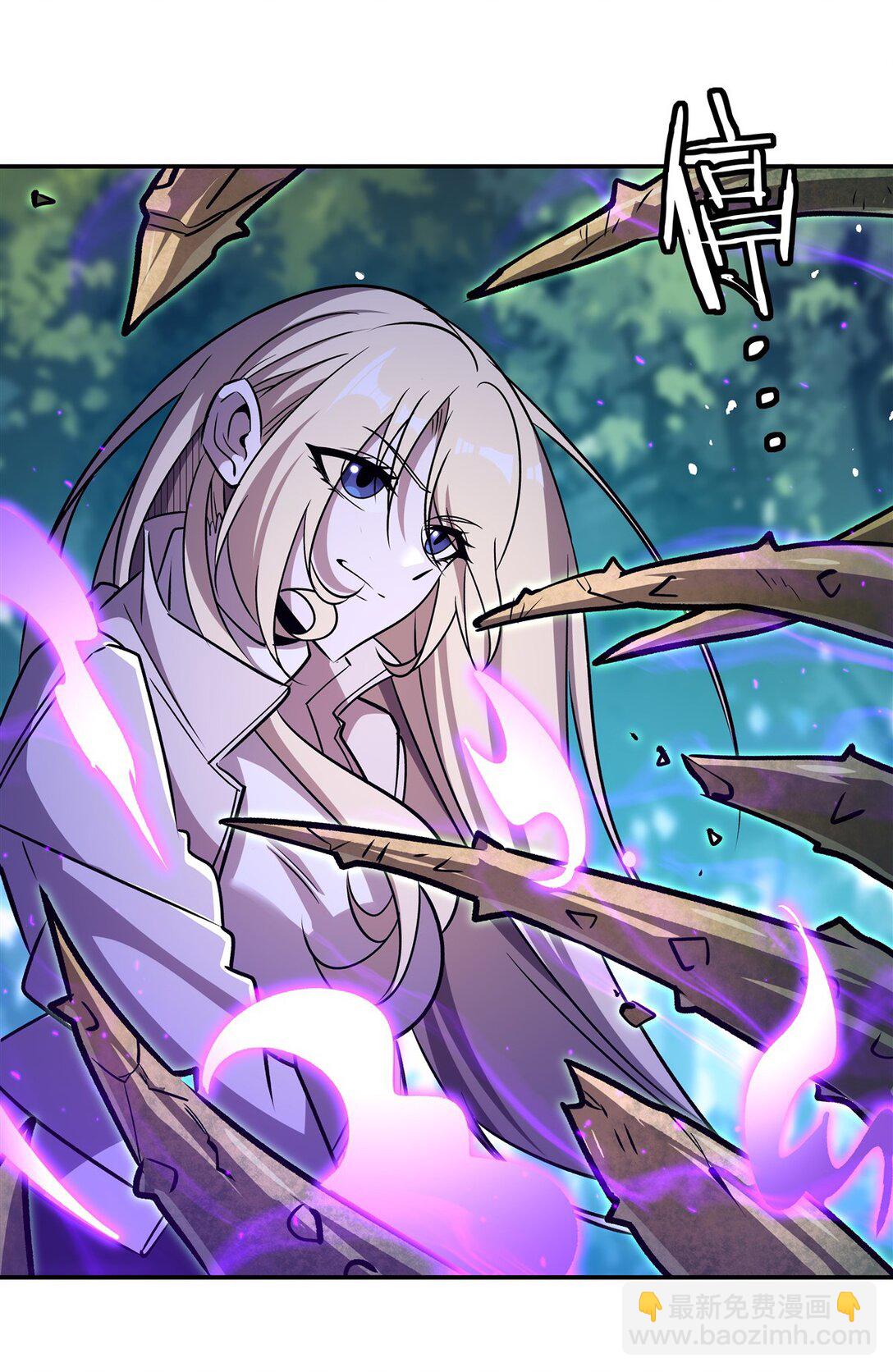 血姬與騎士 - 第323話 配合(1/2) - 1