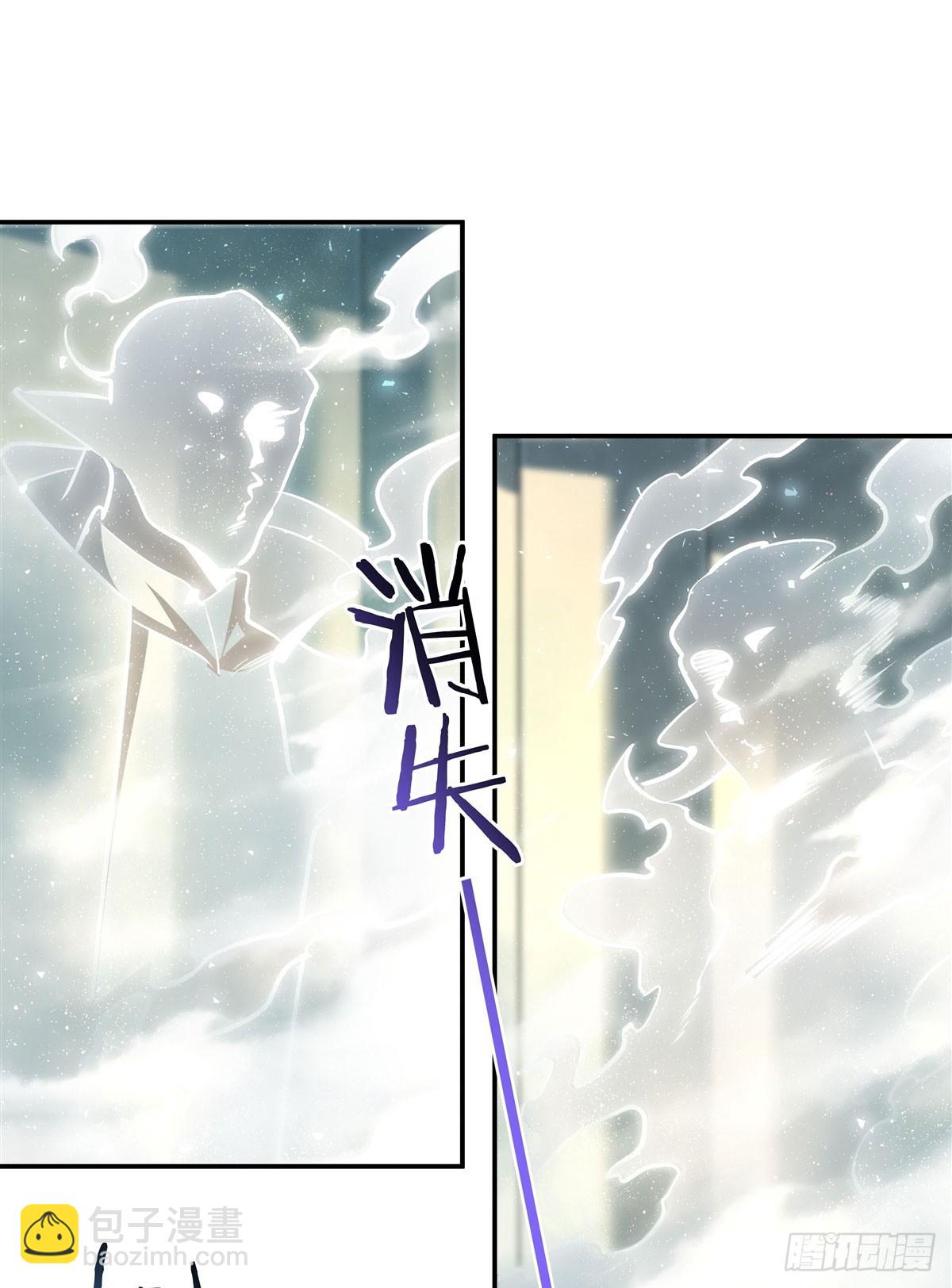 血姬與騎士 - 第325話 再會月騎士(1/2) - 7