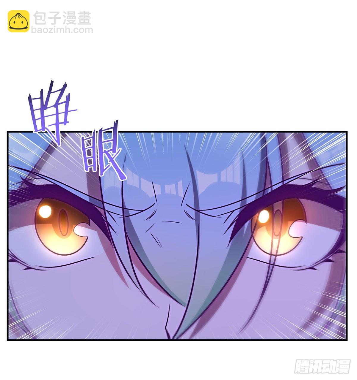 血姬與騎士 - 第325話 再會月騎士(1/2) - 1