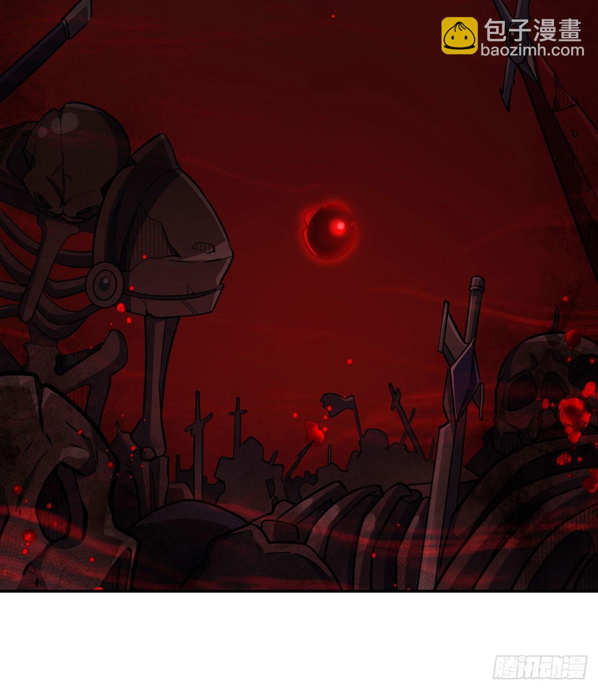 血姬與騎士 - 第325話 再會月騎士(1/2) - 5