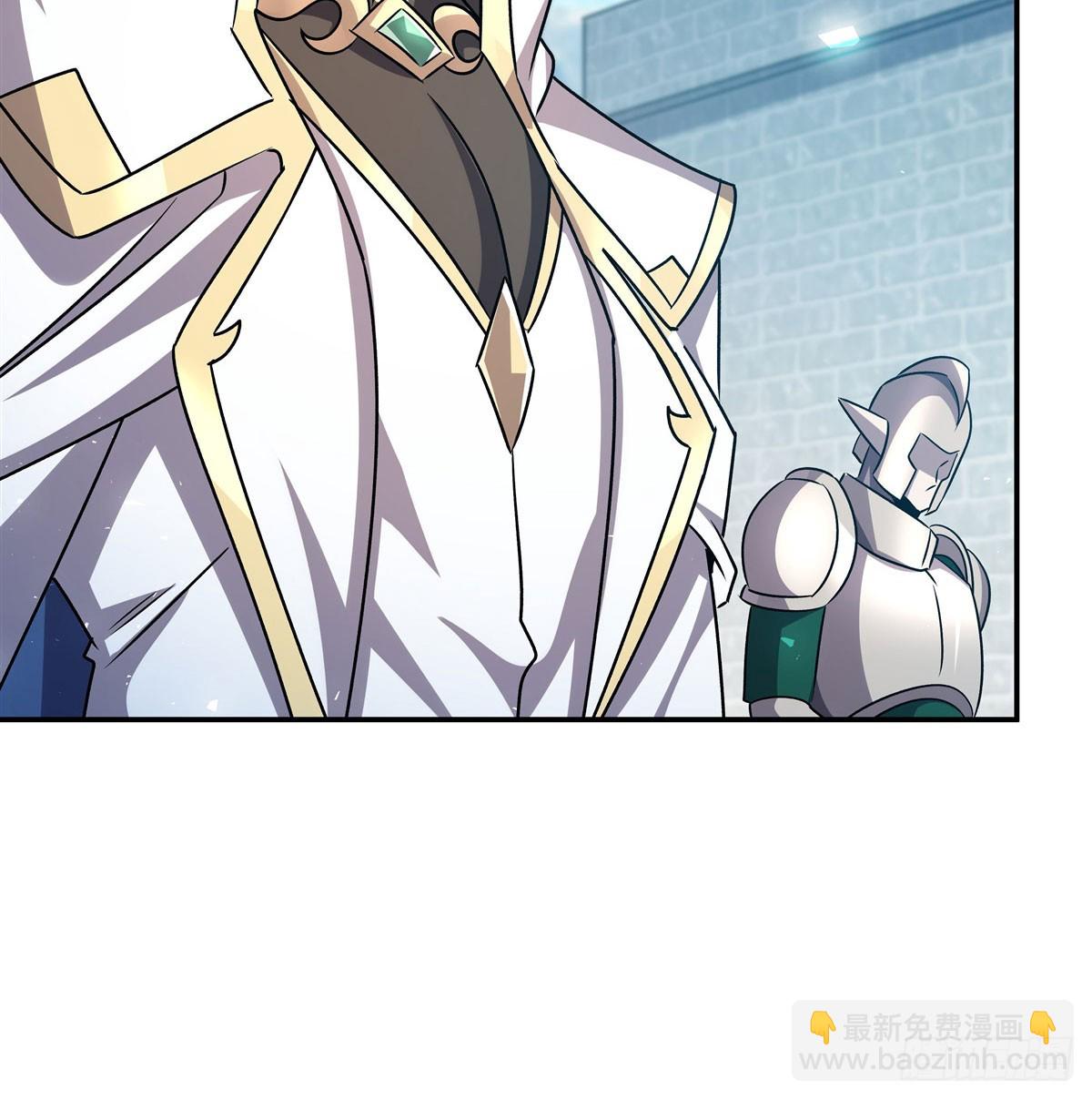 血姬與騎士 - 第325話 再會月騎士(1/2) - 8