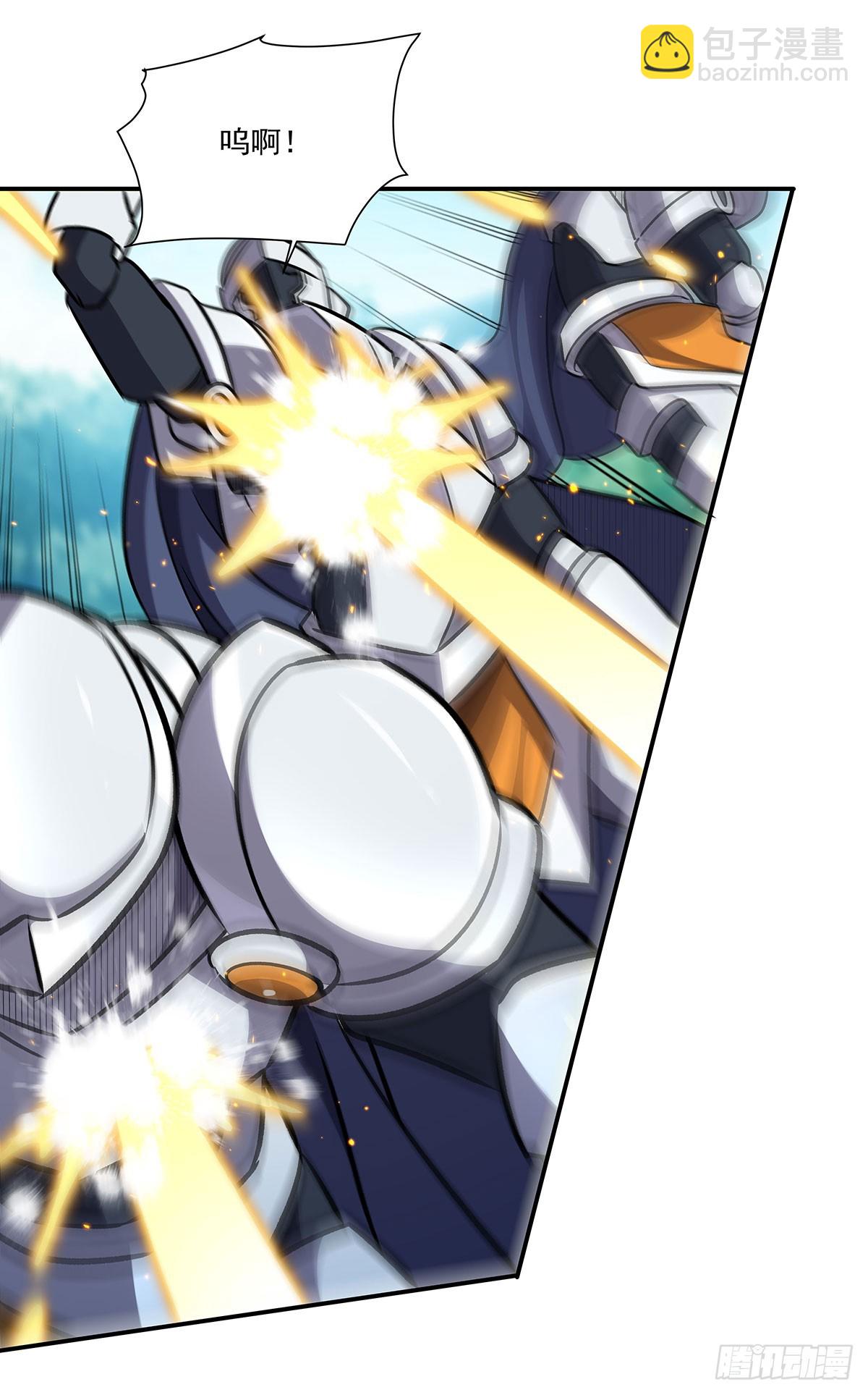 血姬與騎士 - 第325話 再會月騎士(2/2) - 3