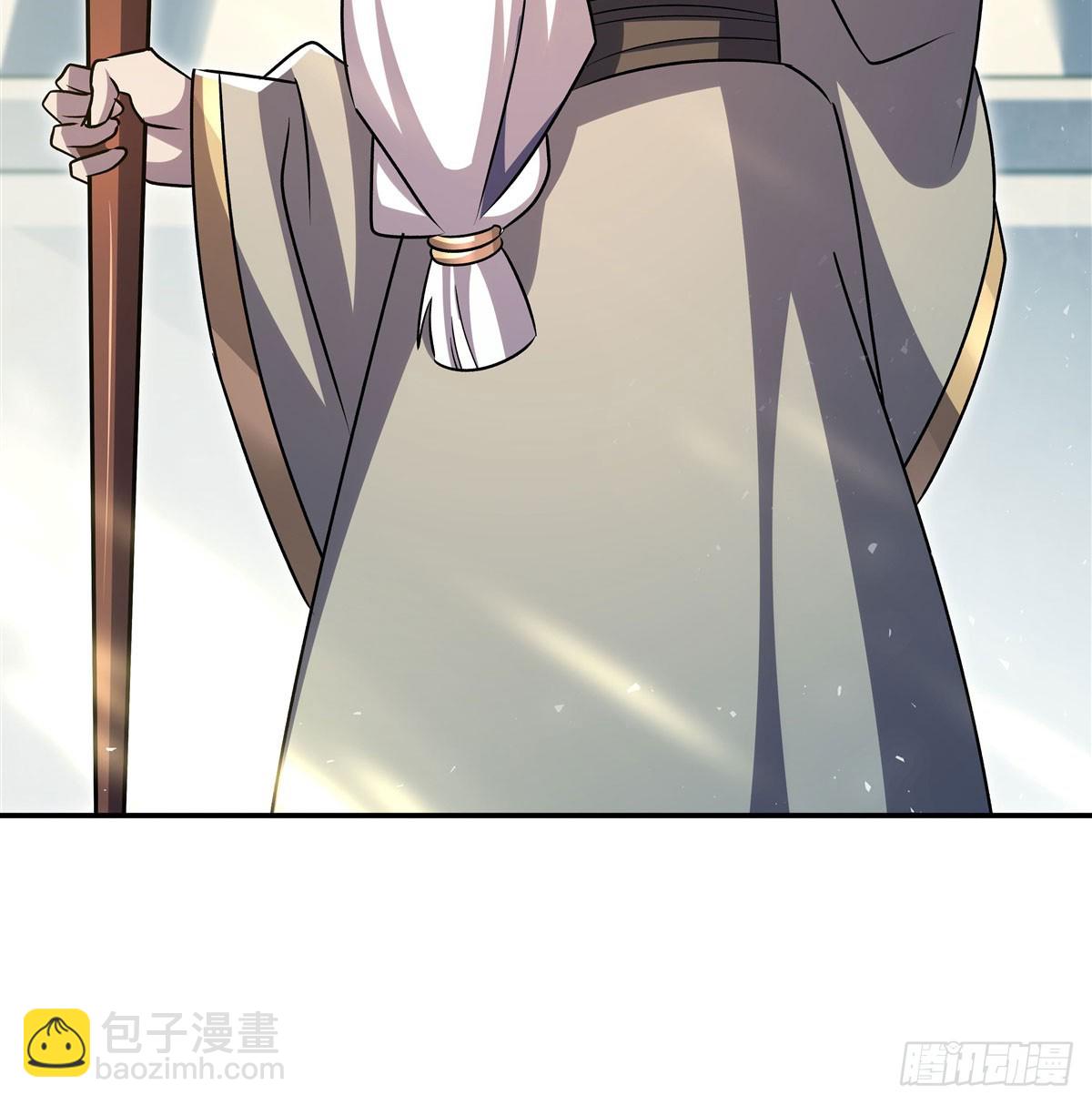 血姬與騎士 - 第325話 再會月騎士(1/2) - 7