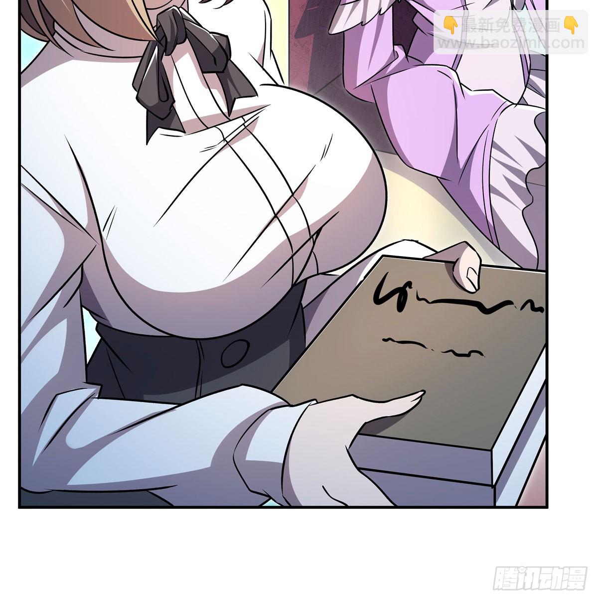 血姬與騎士 - 第327話 白金獸耳娘(1/2) - 6