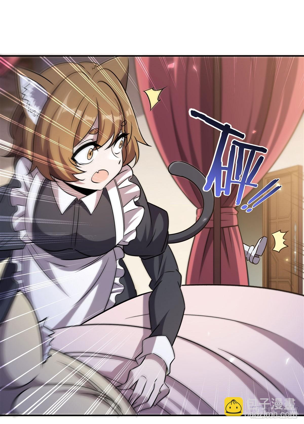 血姬與騎士 - 第327話 白金獸耳娘(1/2) - 3