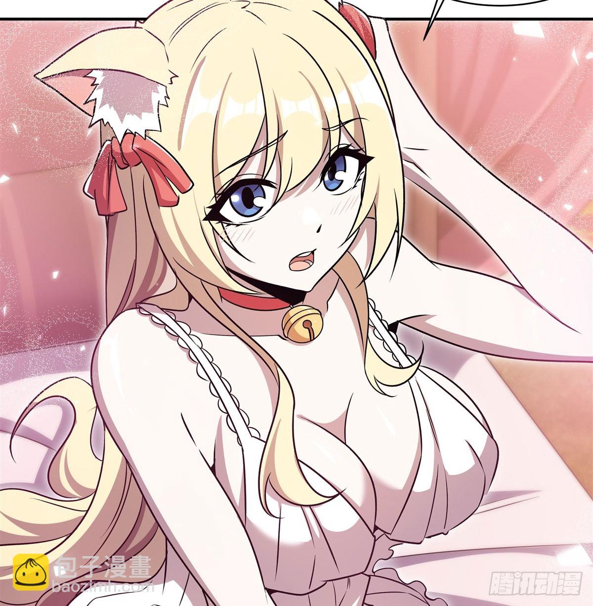 血姬與騎士 - 第327話 白金獸耳娘(1/2) - 3