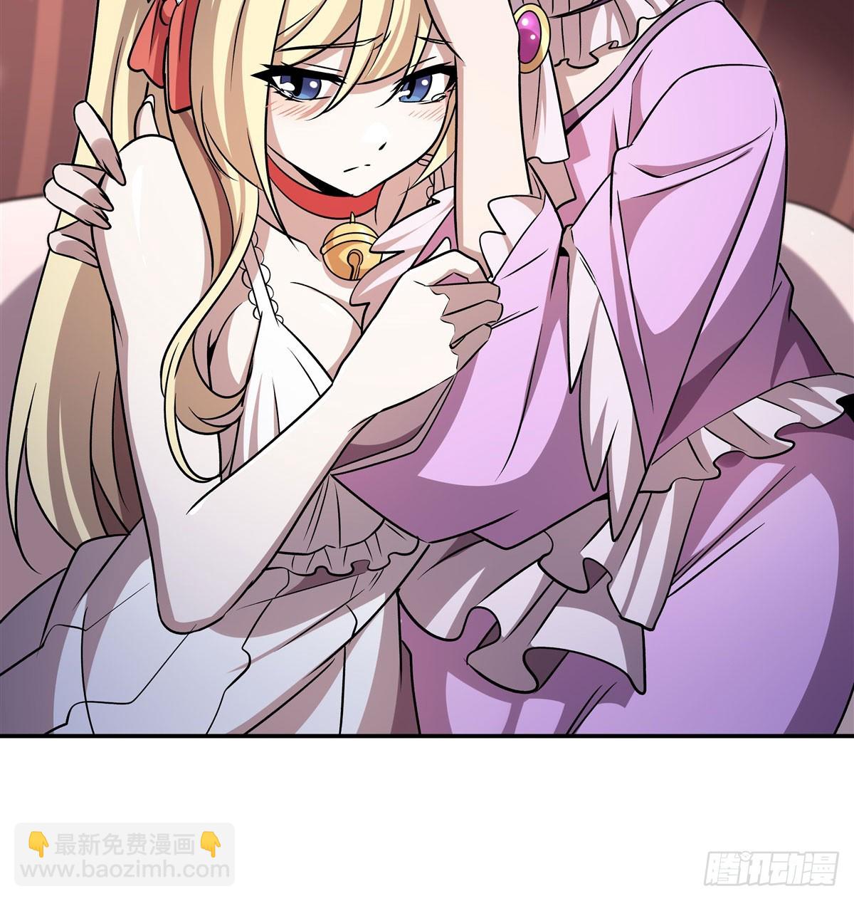 血姬與騎士 - 第327話 白金獸耳娘(1/2) - 7