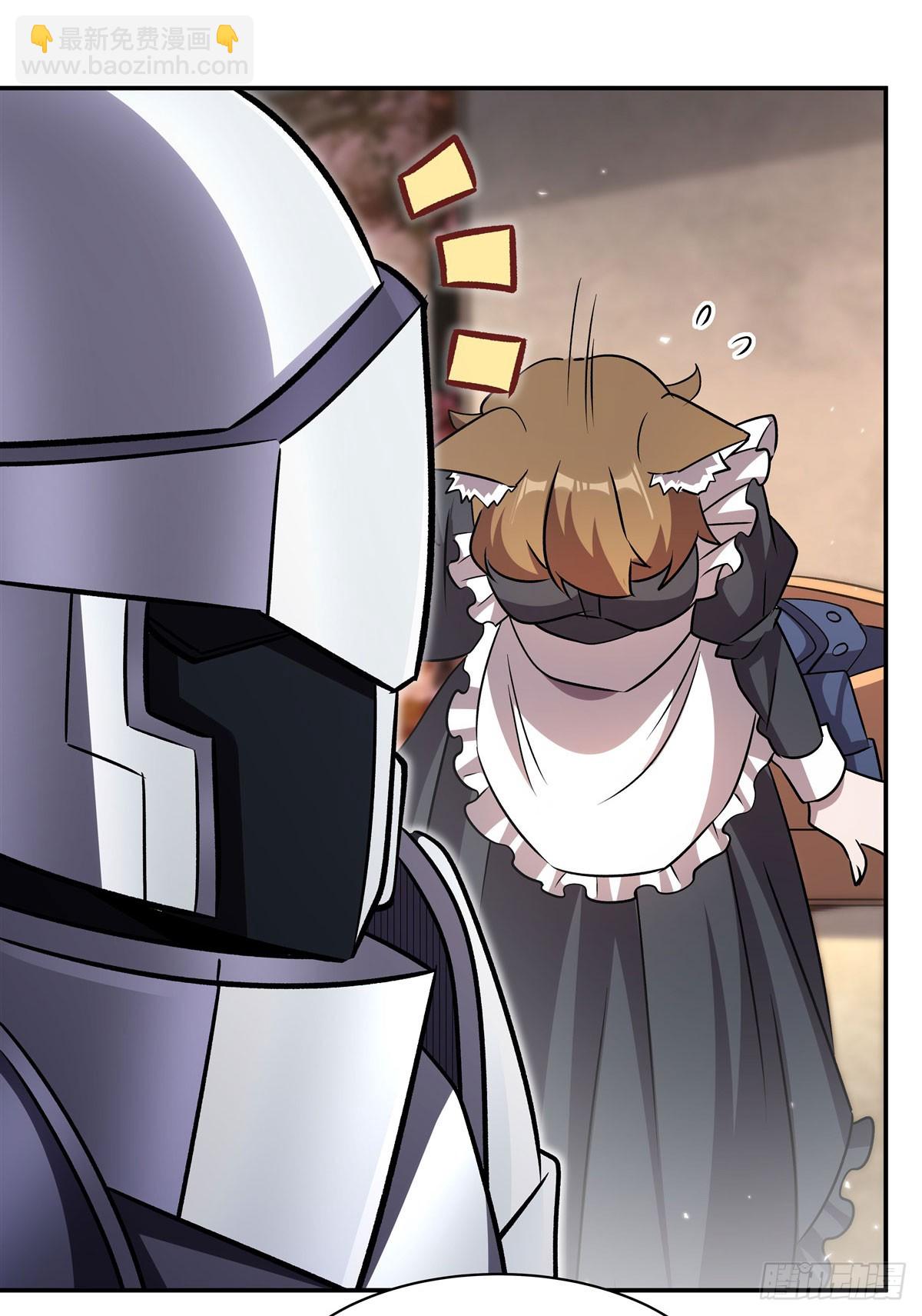 血姬與騎士 - 第327話 白金獸耳娘(1/2) - 2