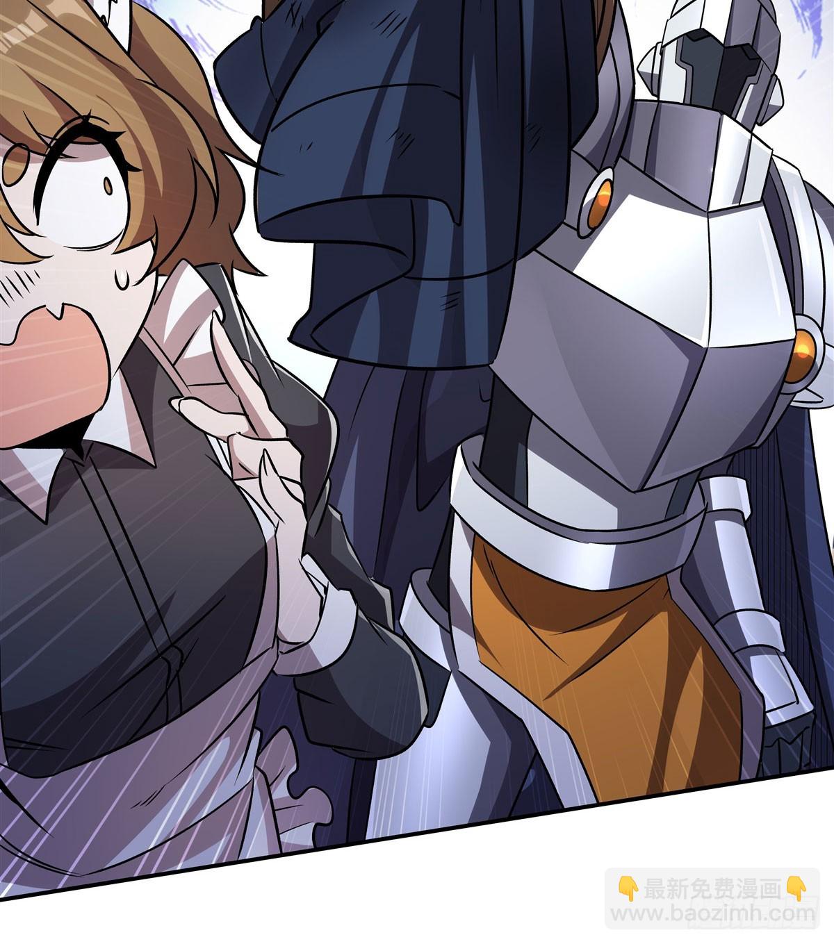 血姬與騎士 - 第327話 白金獸耳娘(1/2) - 5