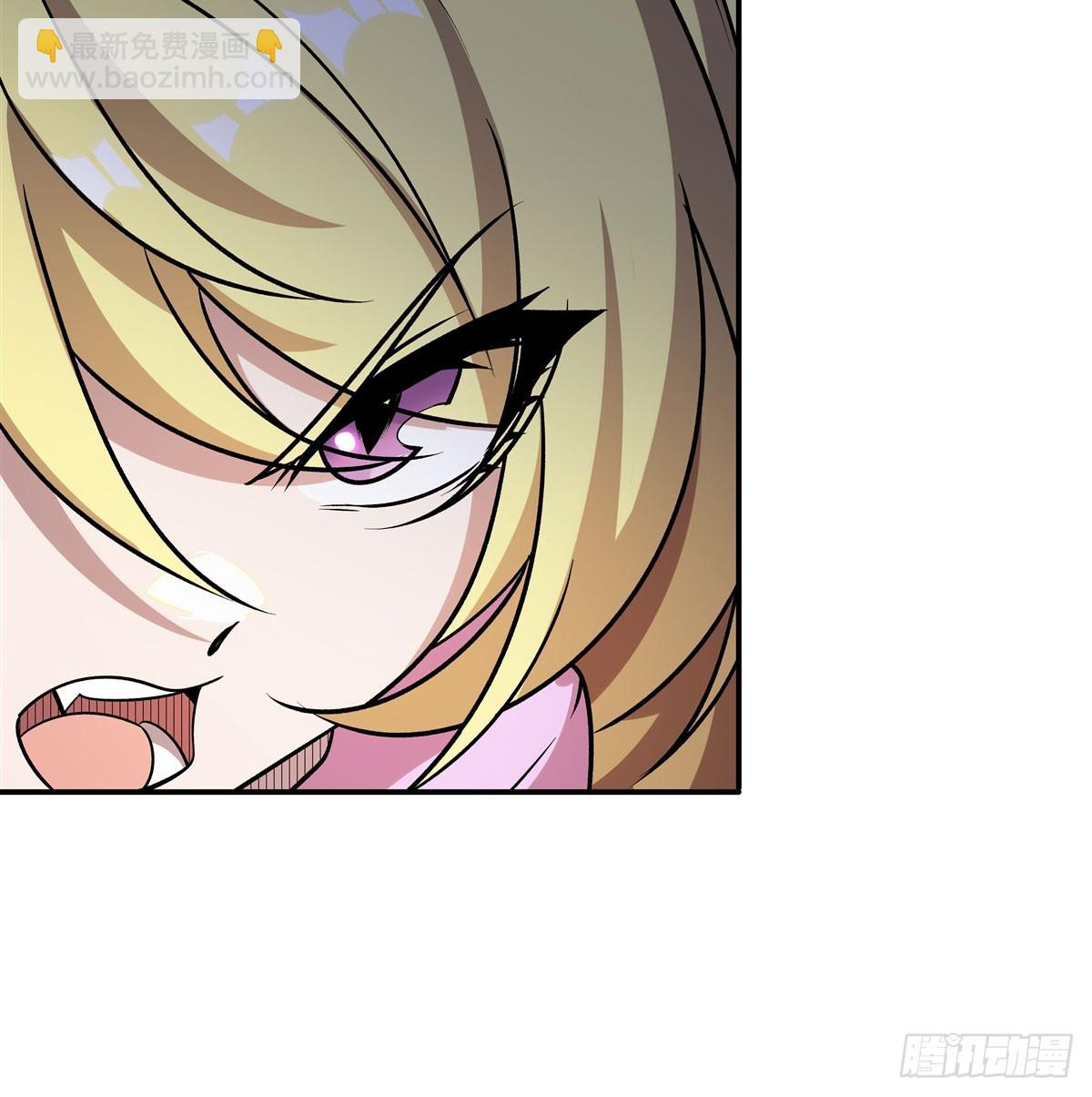 血姬與騎士 - 第327話 白金獸耳娘(2/2) - 3