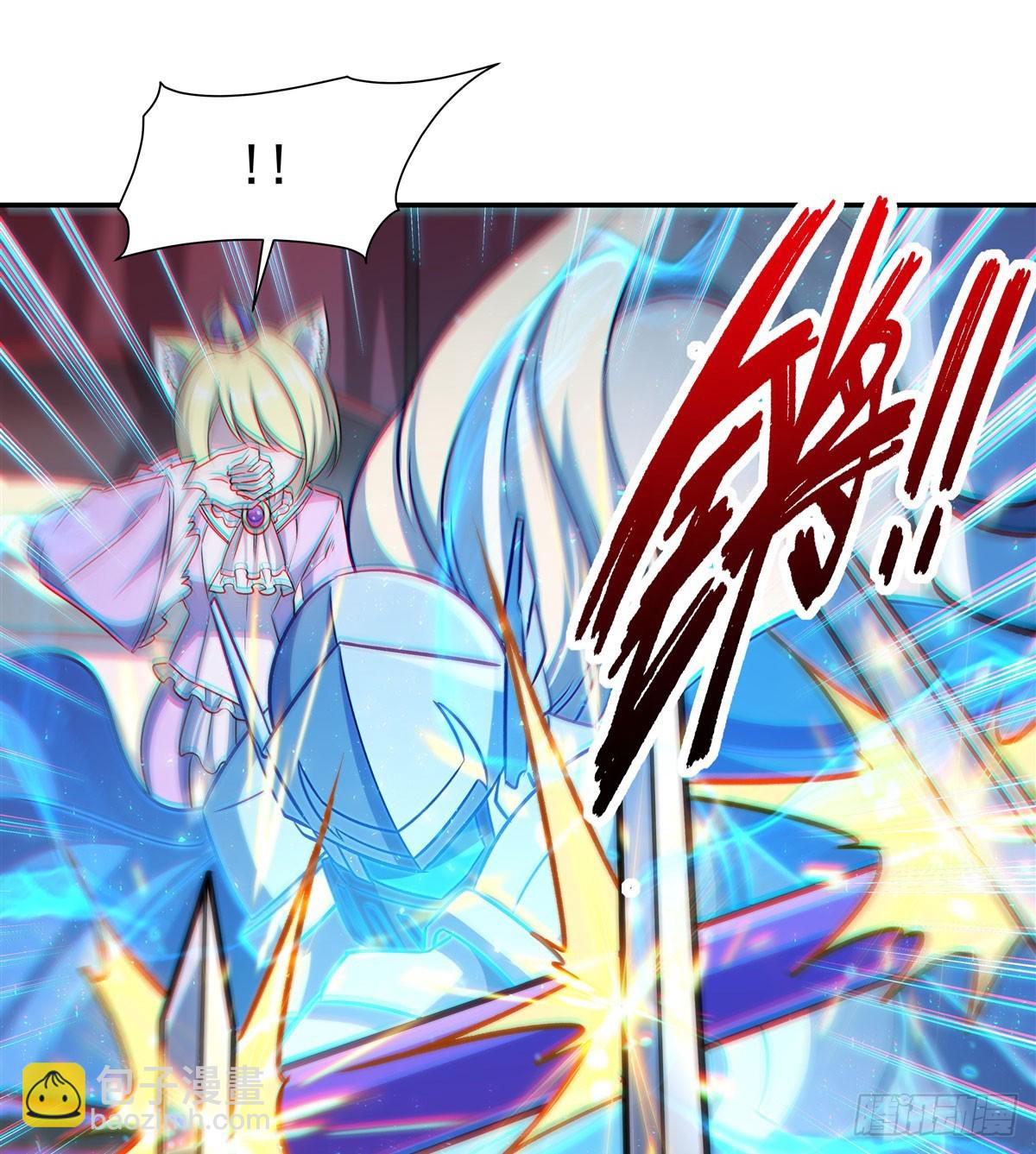 血姬與騎士 - 第327話 白金獸耳娘(2/2) - 1