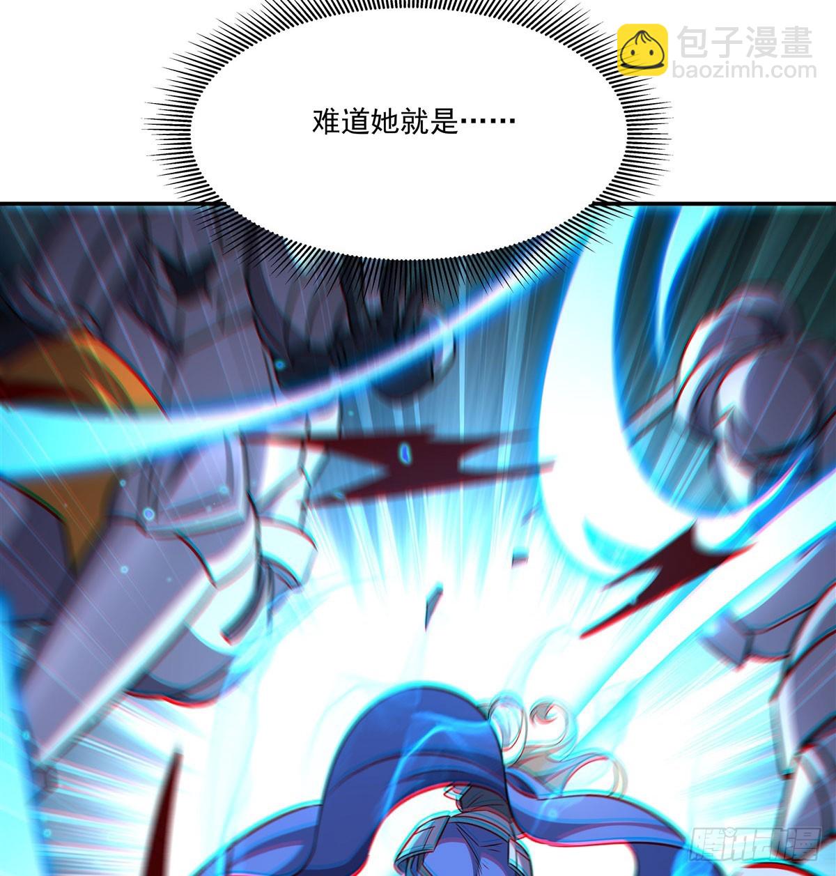 血姬與騎士 - 第327話 白金獸耳娘(2/2) - 4