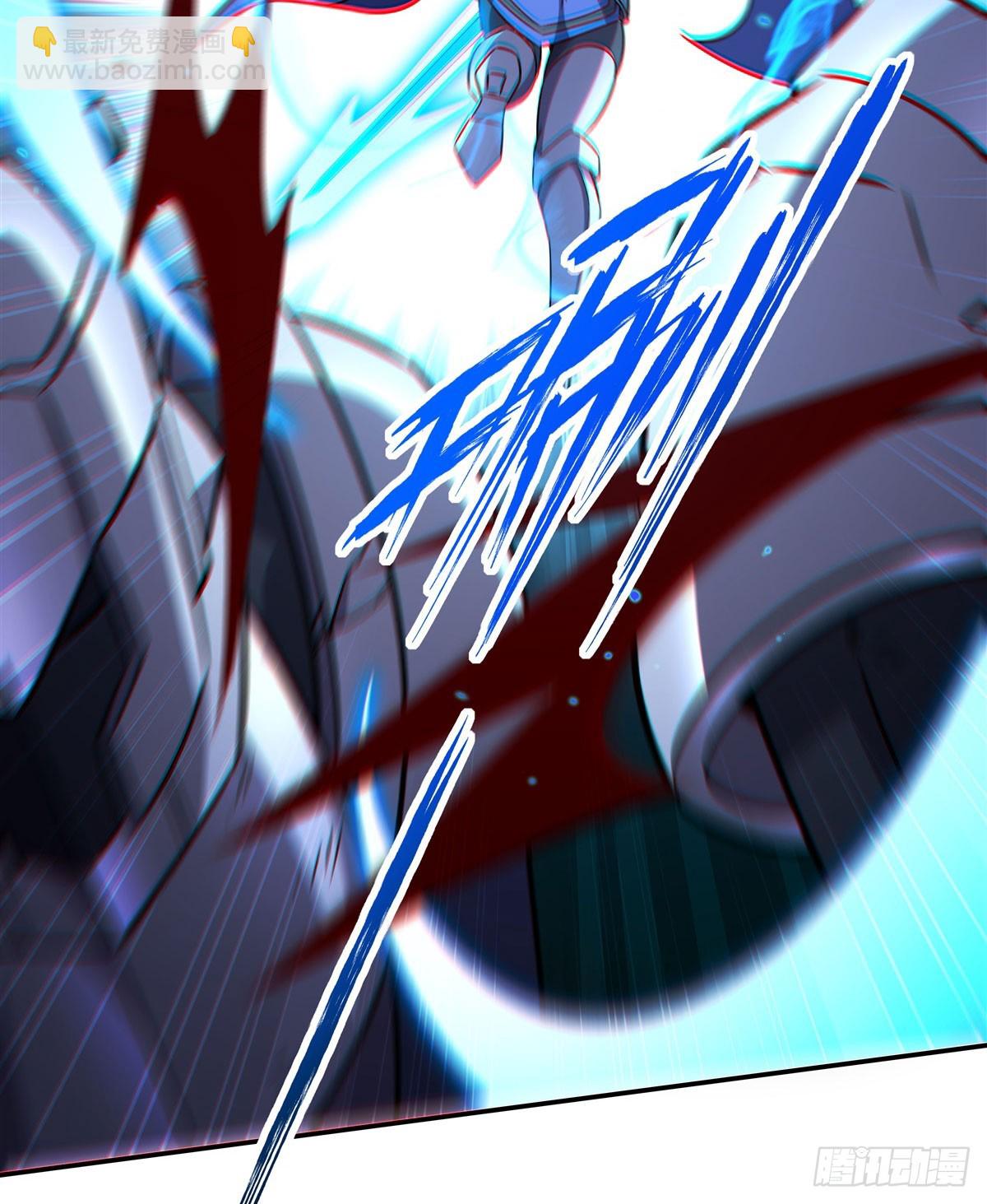 血姬與騎士 - 第327話 白金獸耳娘(2/2) - 5