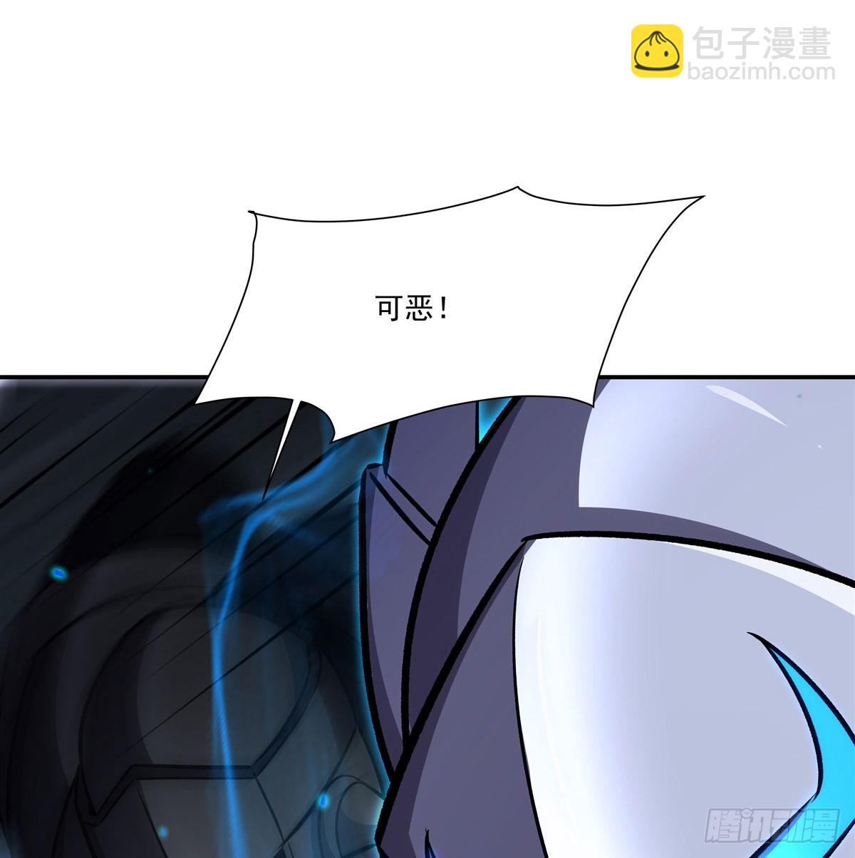 血姬與騎士 - 第327話 白金獸耳娘(2/2) - 1