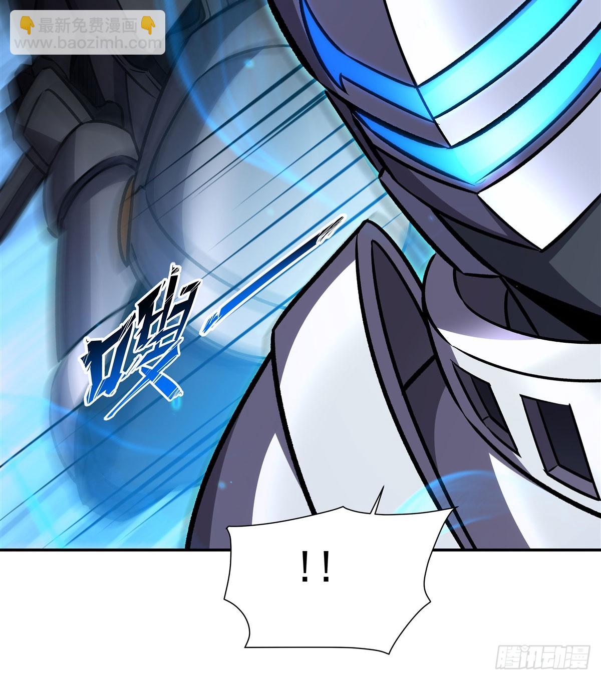 血姬與騎士 - 第327話 白金獸耳娘(2/2) - 2