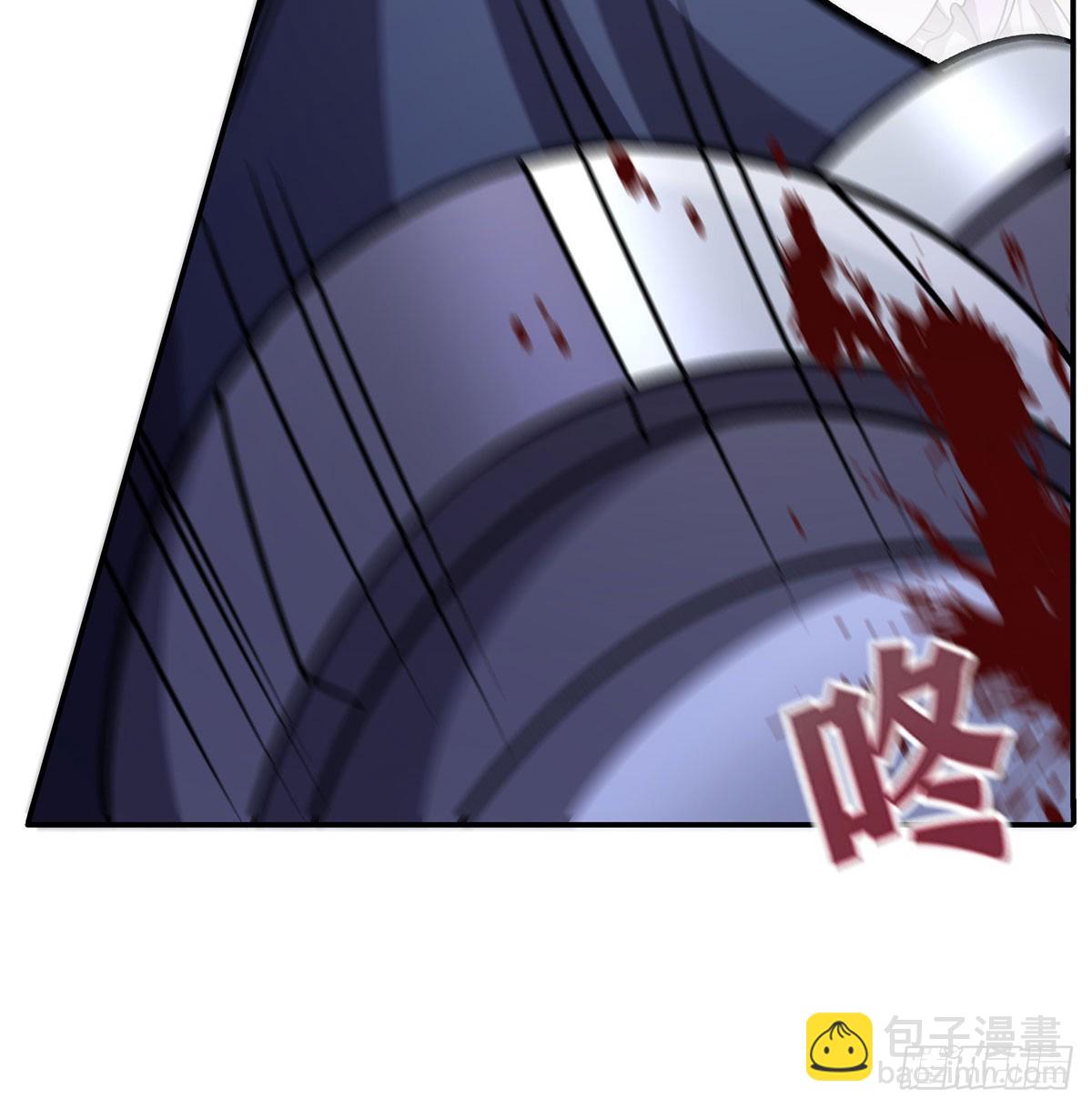 血姬與騎士 - 第327話 白金獸耳娘(2/2) - 5