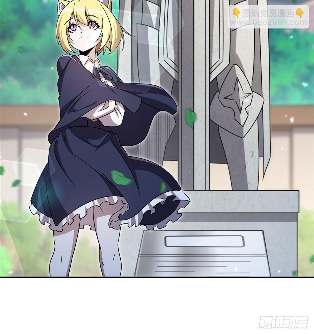 血姬與騎士 - 第329話 惡魔的誘惑(1/2) - 8