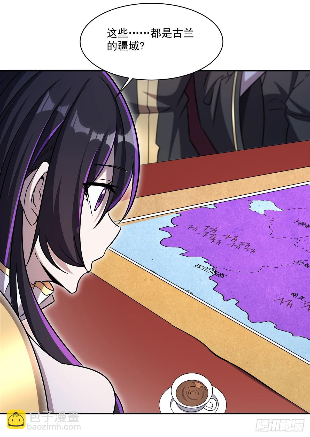 血姬與騎士 - 第329話 惡魔的誘惑(1/2) - 4