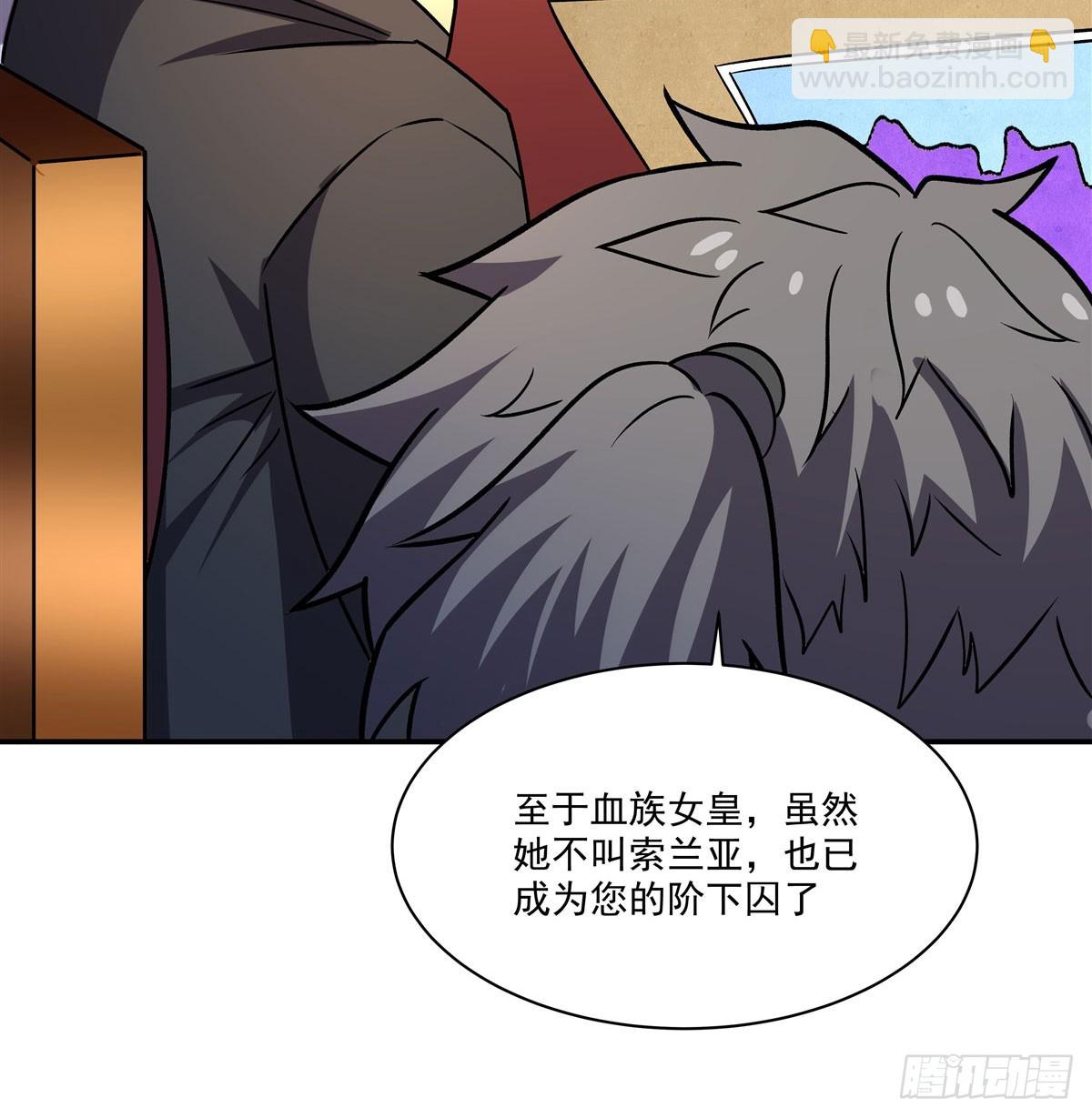 血姬與騎士 - 第329話 惡魔的誘惑(1/2) - 8